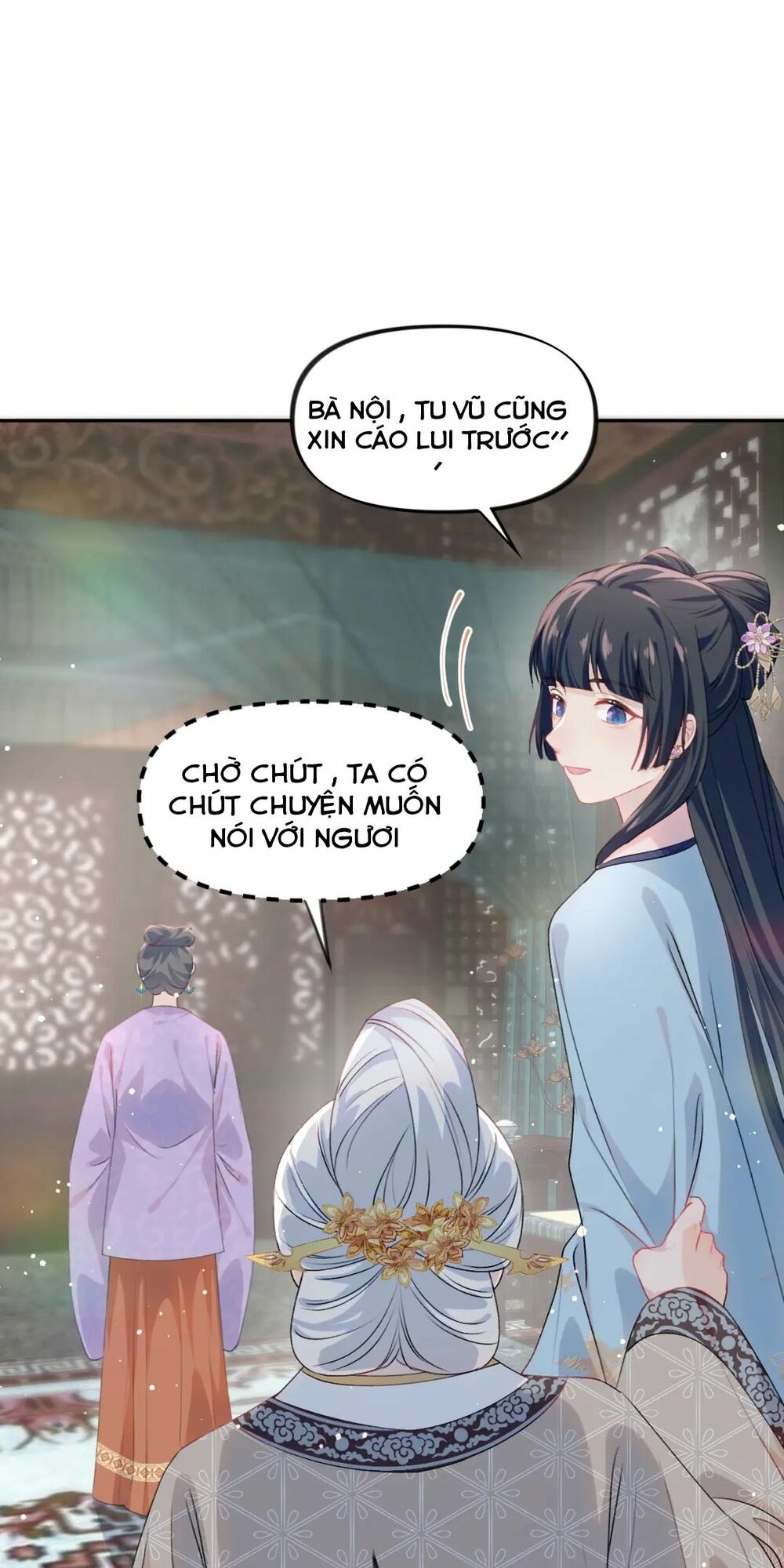 Một Đêm Bệnh Kiều Đột Nhiên Tới: Chapter 27
