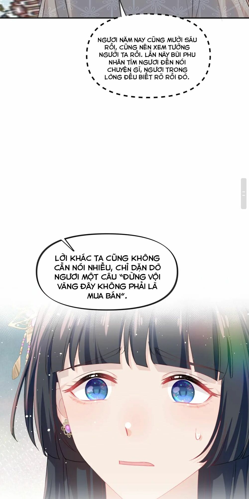 Một Đêm Bệnh Kiều Đột Nhiên Tới: Chapter 27