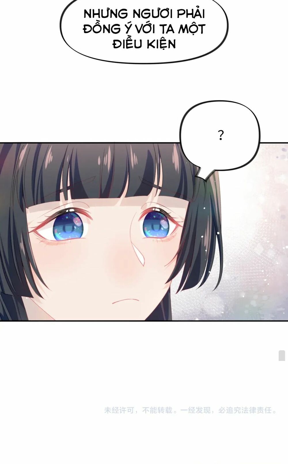 Một Đêm Bệnh Kiều Đột Nhiên Tới: Chapter 27
