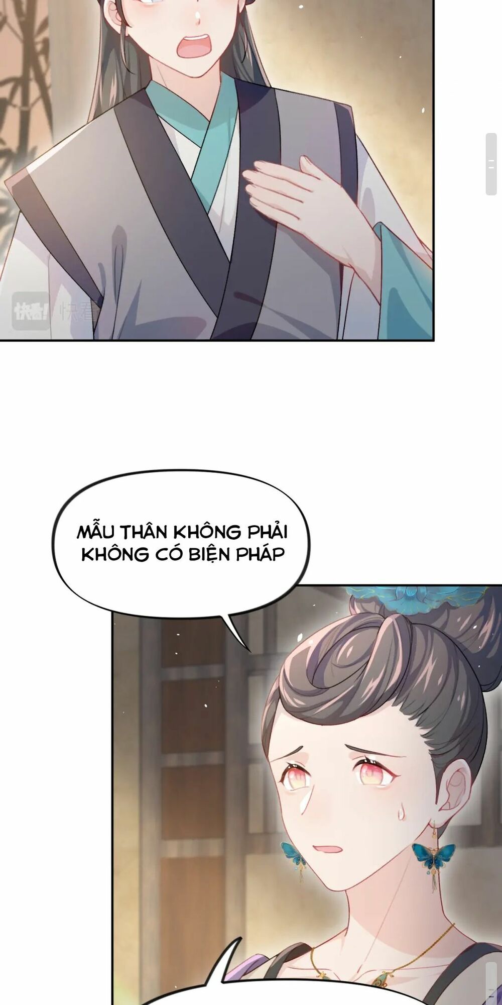 Một Đêm Bệnh Kiều Đột Nhiên Tới: Chapter 28