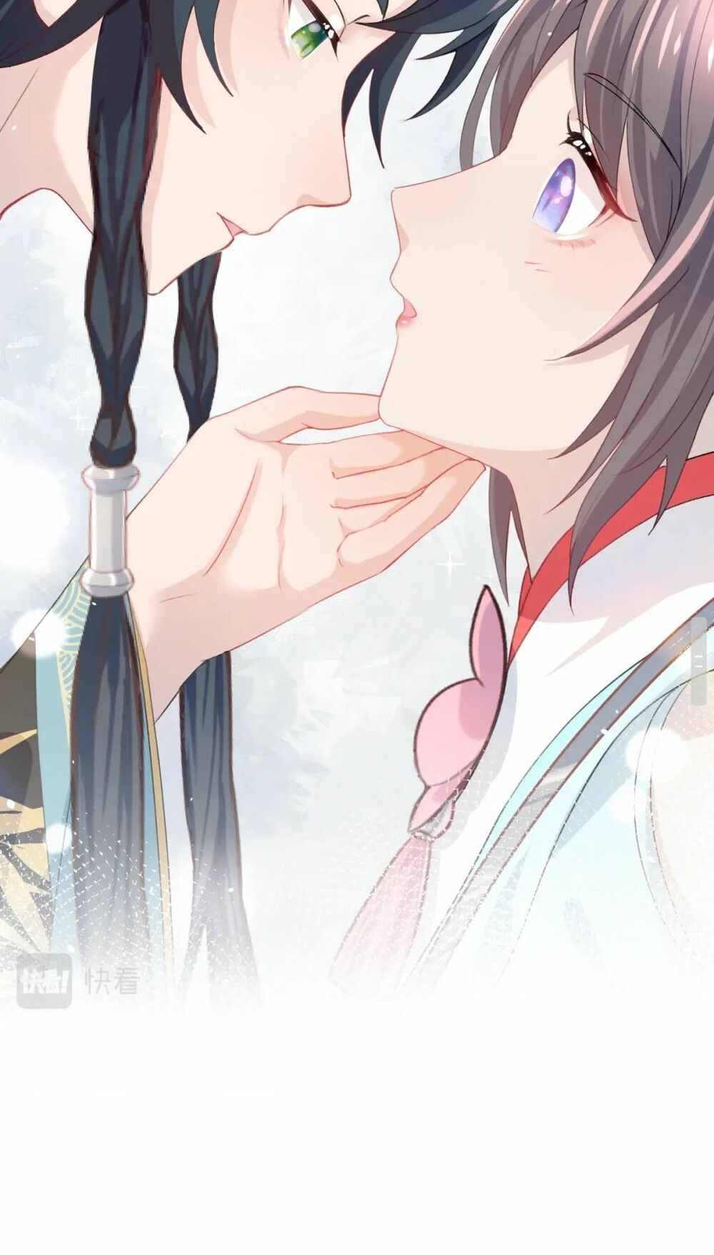 Một Đêm Bệnh Kiều Đột Nhiên Tới: Chapter 28