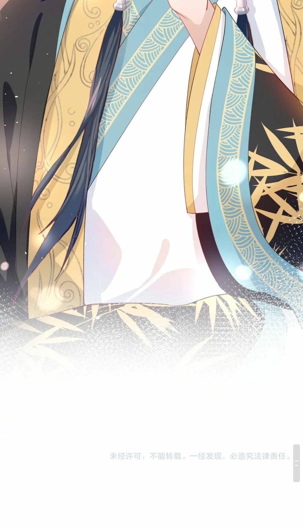 Một Đêm Bệnh Kiều Đột Nhiên Tới: Chapter 28