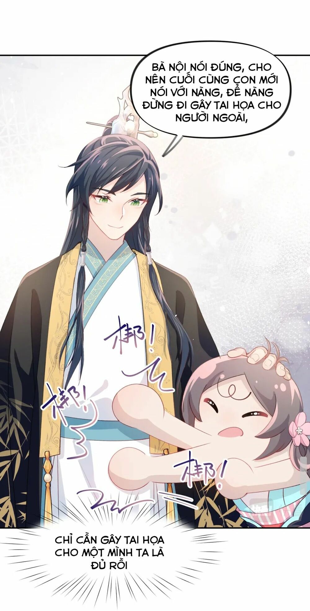 Một Đêm Bệnh Kiều Đột Nhiên Tới: Chapter 29