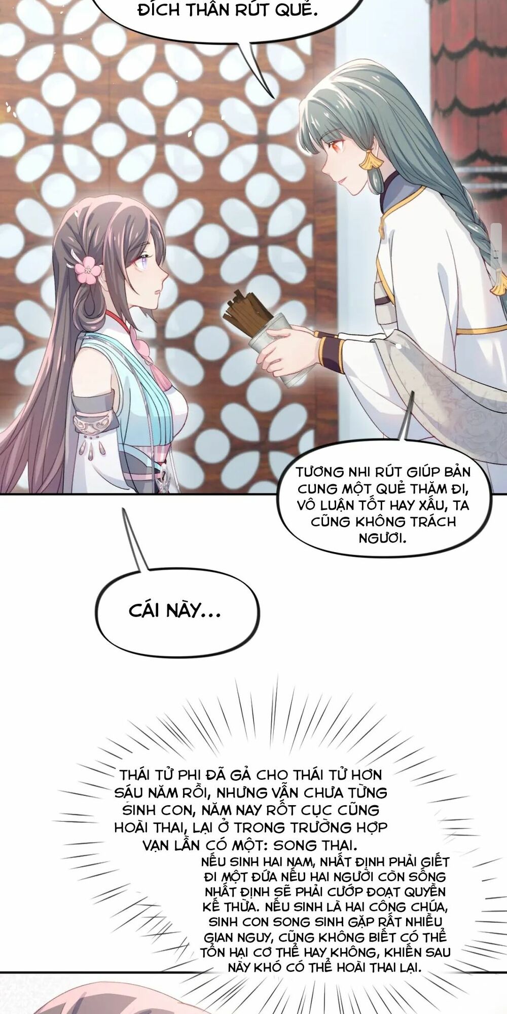 Một Đêm Bệnh Kiều Đột Nhiên Tới: Chapter 29