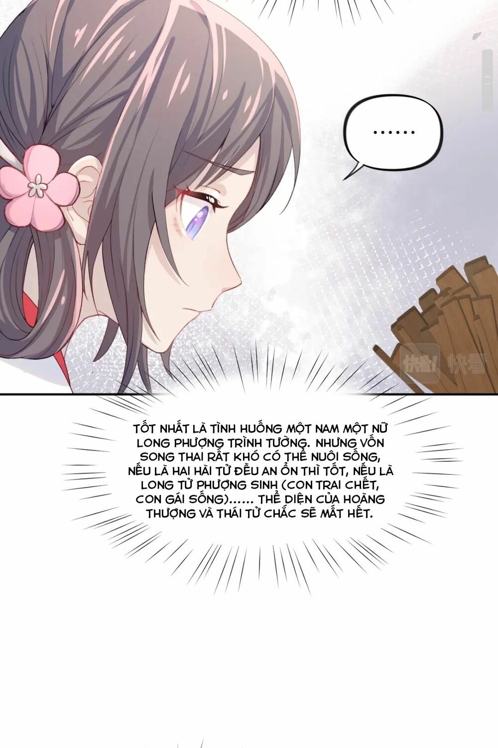 Một Đêm Bệnh Kiều Đột Nhiên Tới: Chapter 29