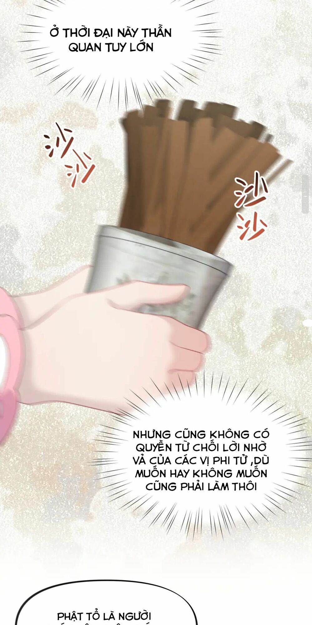 Một Đêm Bệnh Kiều Đột Nhiên Tới: Chapter 29