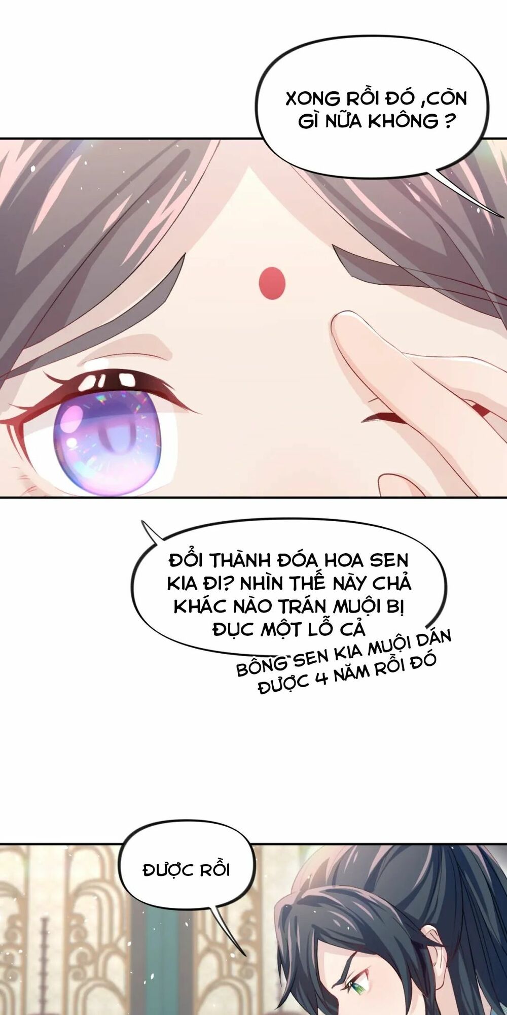 Một Đêm Bệnh Kiều Đột Nhiên Tới: Chapter 29