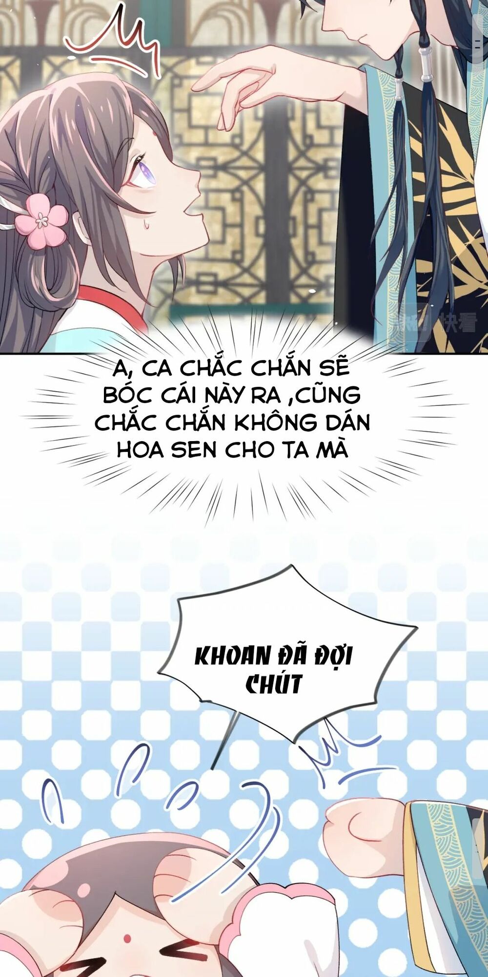 Một Đêm Bệnh Kiều Đột Nhiên Tới: Chapter 29