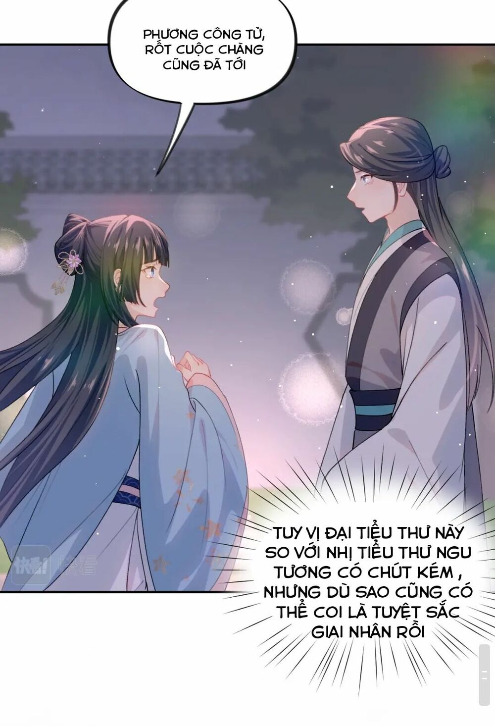 Một Đêm Bệnh Kiều Đột Nhiên Tới: Chapter 34