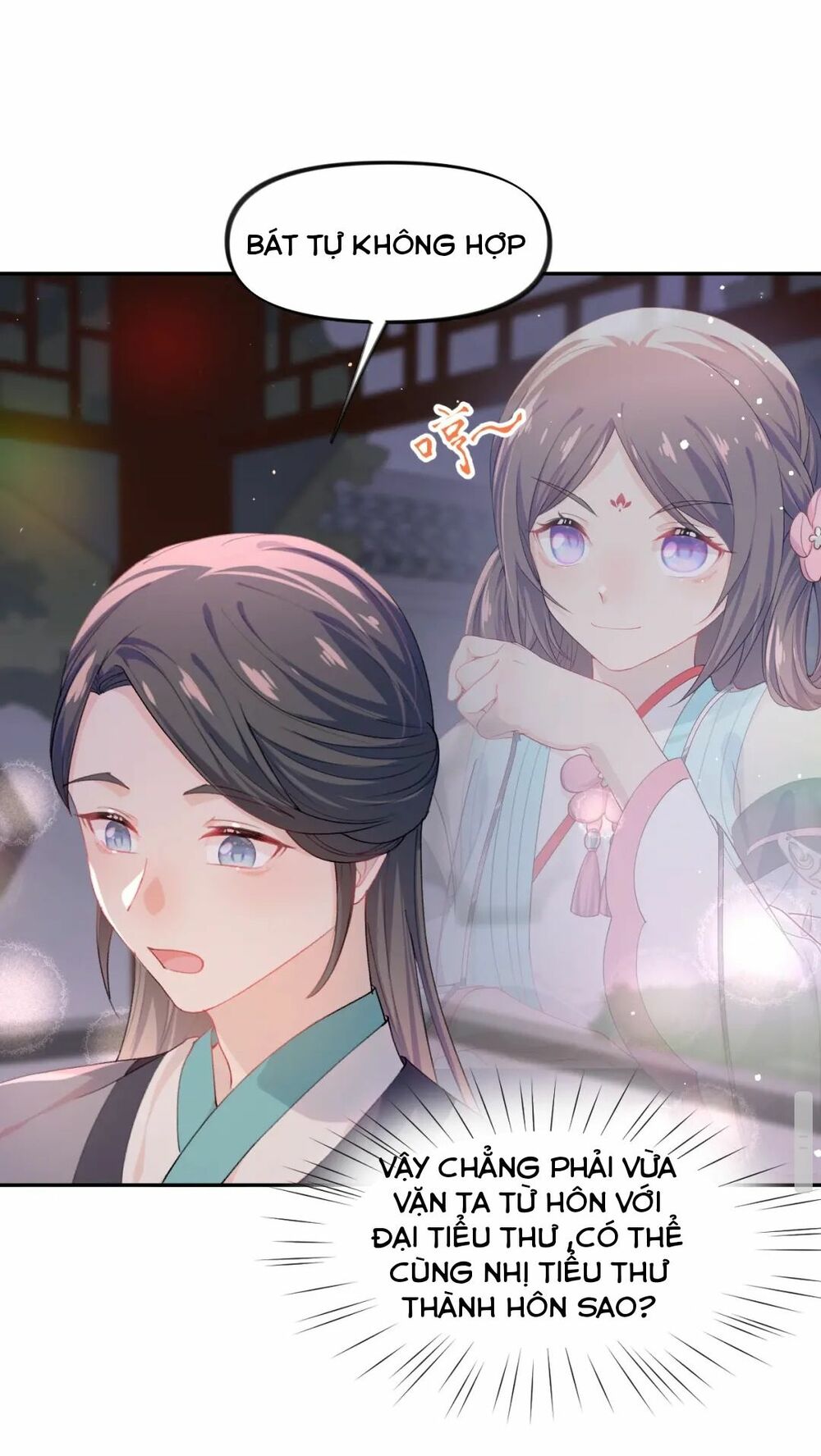 Một Đêm Bệnh Kiều Đột Nhiên Tới: Chapter 34