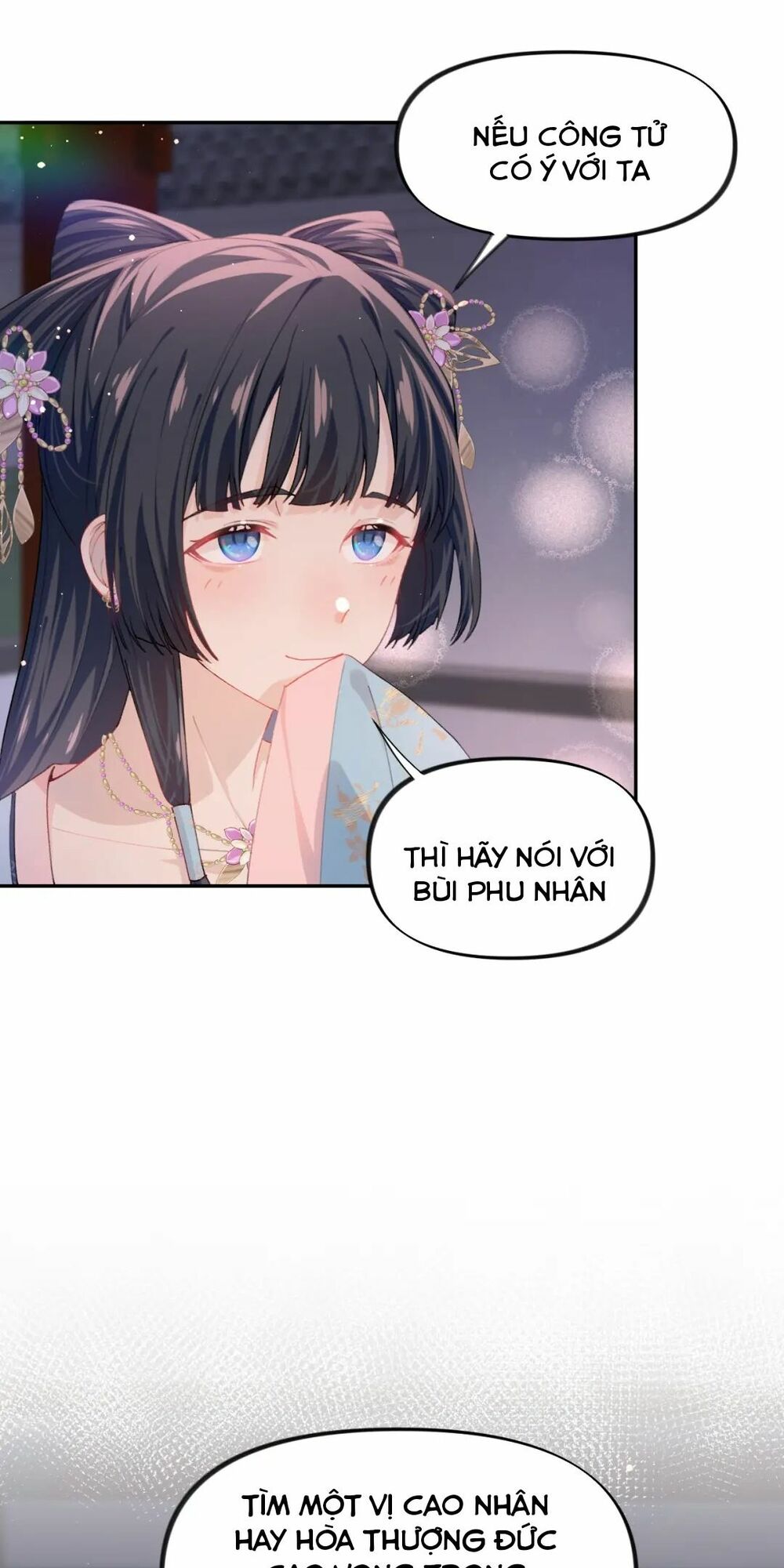 Một Đêm Bệnh Kiều Đột Nhiên Tới: Chapter 34