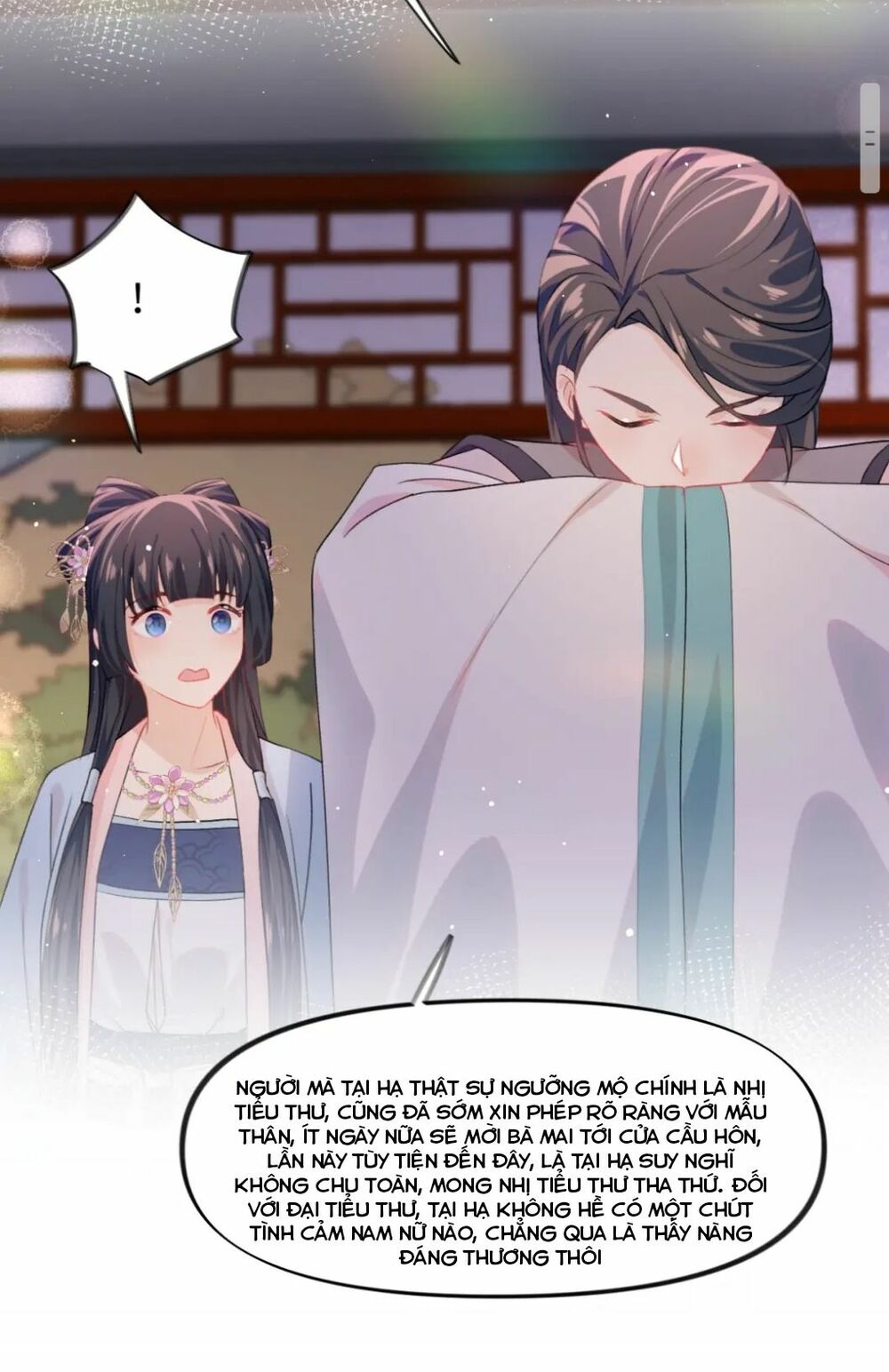 Một Đêm Bệnh Kiều Đột Nhiên Tới: Chapter 34