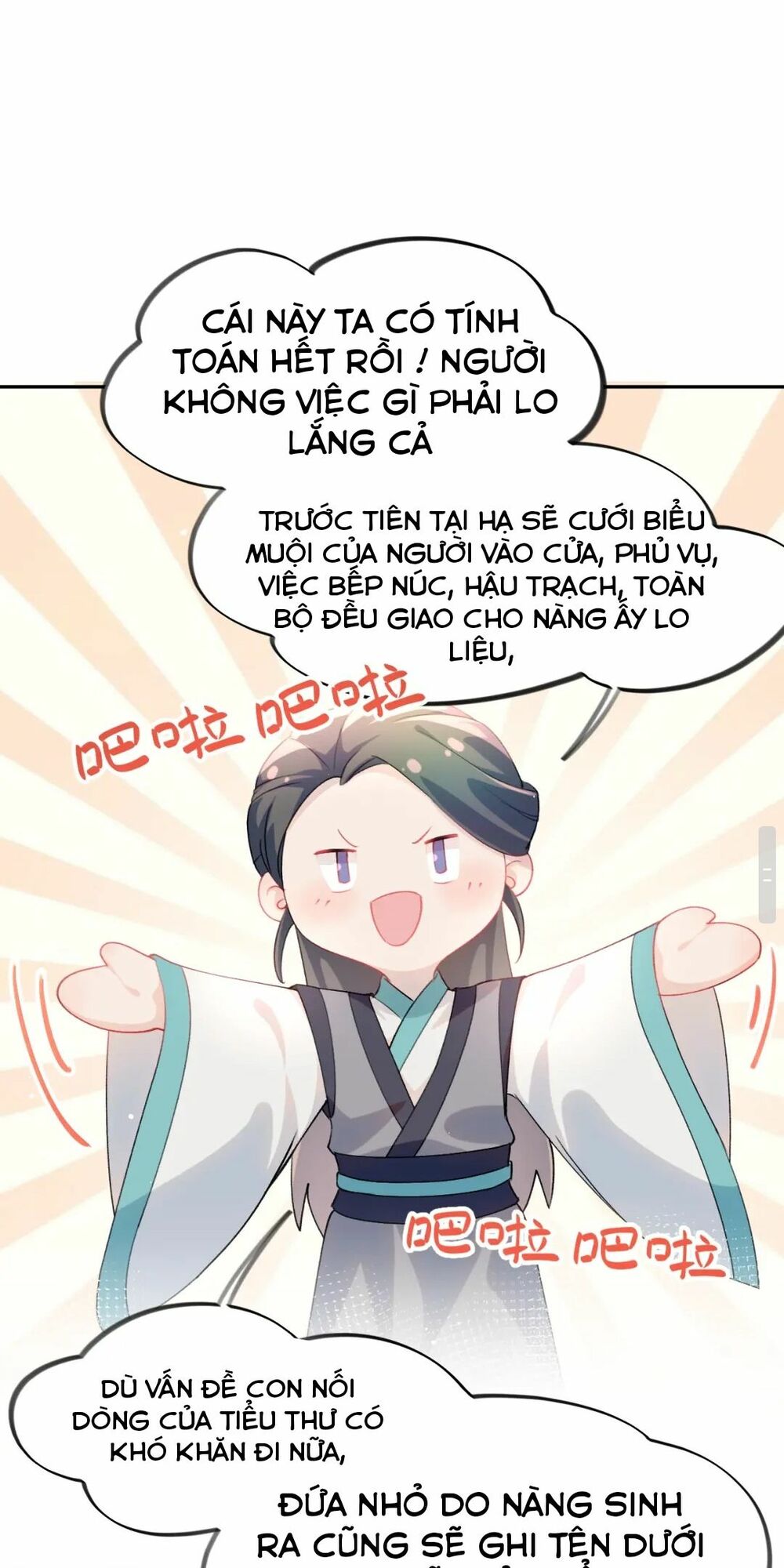Một Đêm Bệnh Kiều Đột Nhiên Tới: Chapter 34