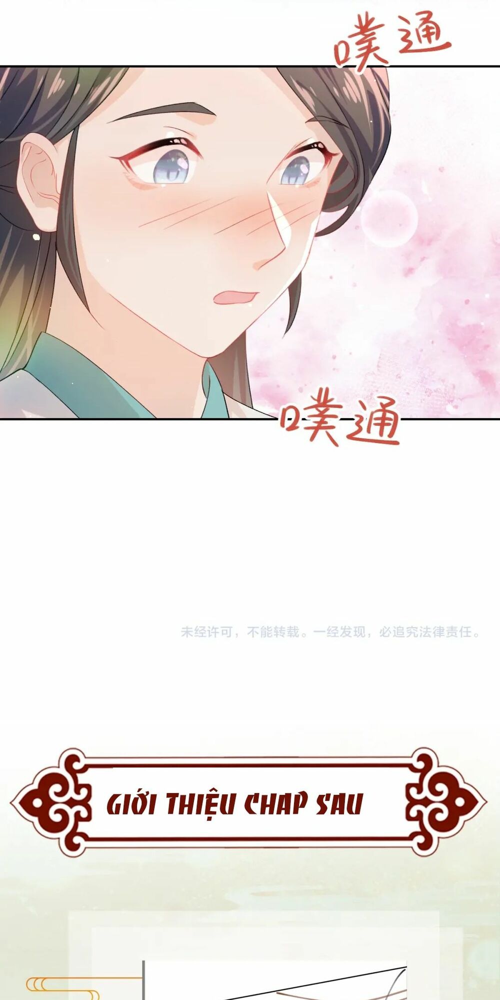 Một Đêm Bệnh Kiều Đột Nhiên Tới: Chapter 34