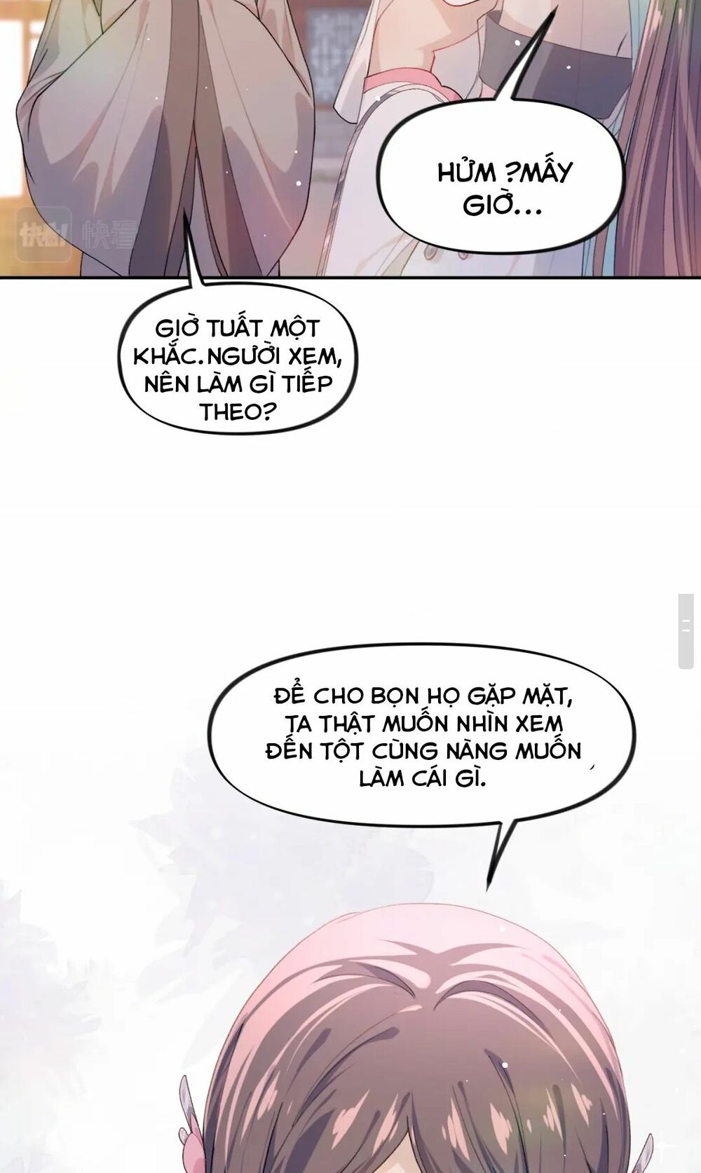 Một Đêm Bệnh Kiều Đột Nhiên Tới: Chapter 34
