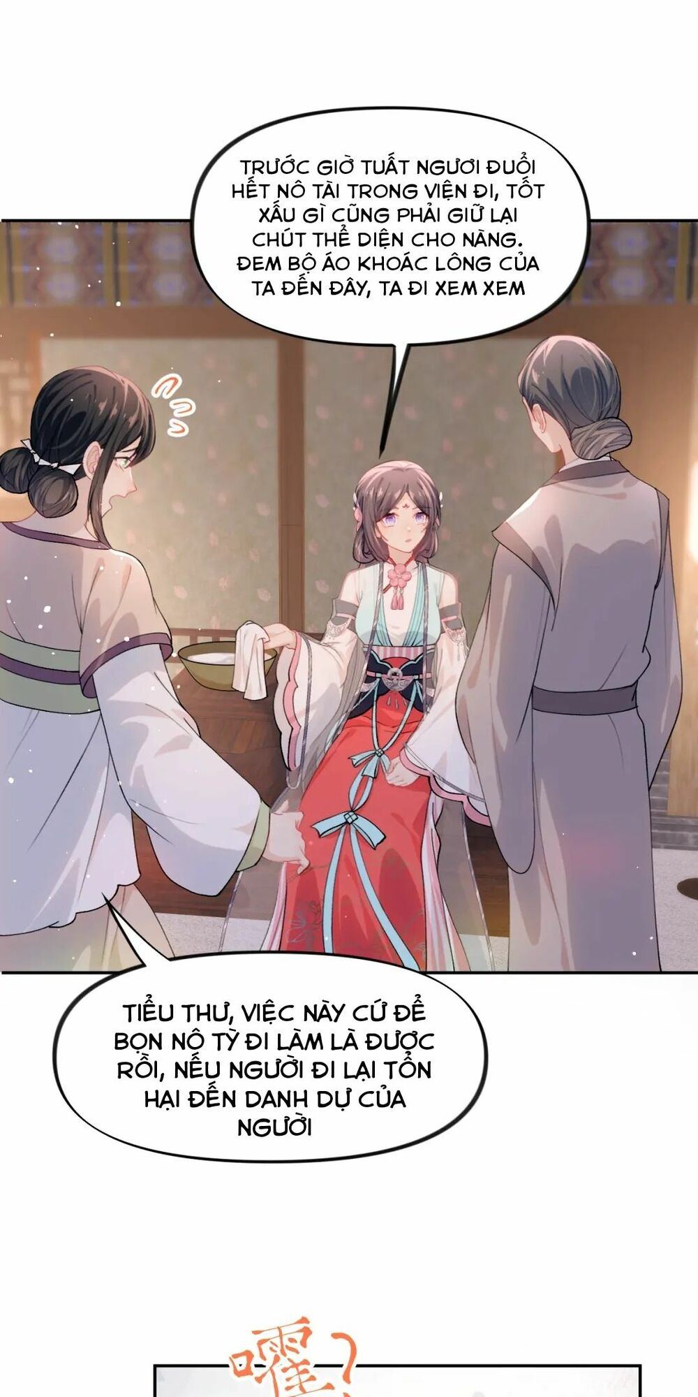 Một Đêm Bệnh Kiều Đột Nhiên Tới: Chapter 34