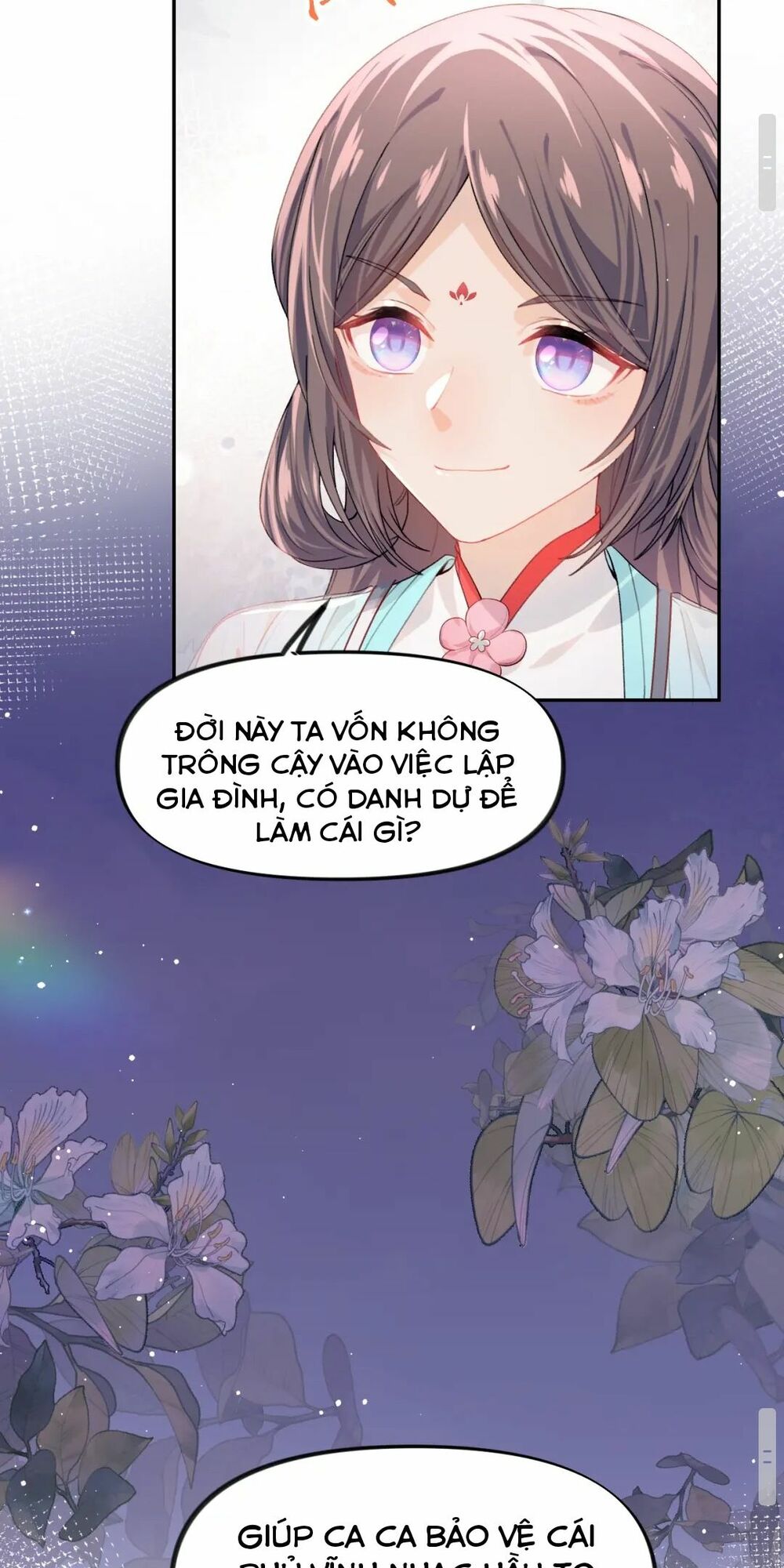 Một Đêm Bệnh Kiều Đột Nhiên Tới: Chapter 34