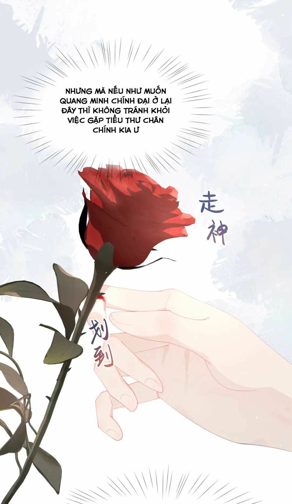 Một Đêm Bệnh Kiều Đột Nhiên Tới: Chapter 39
