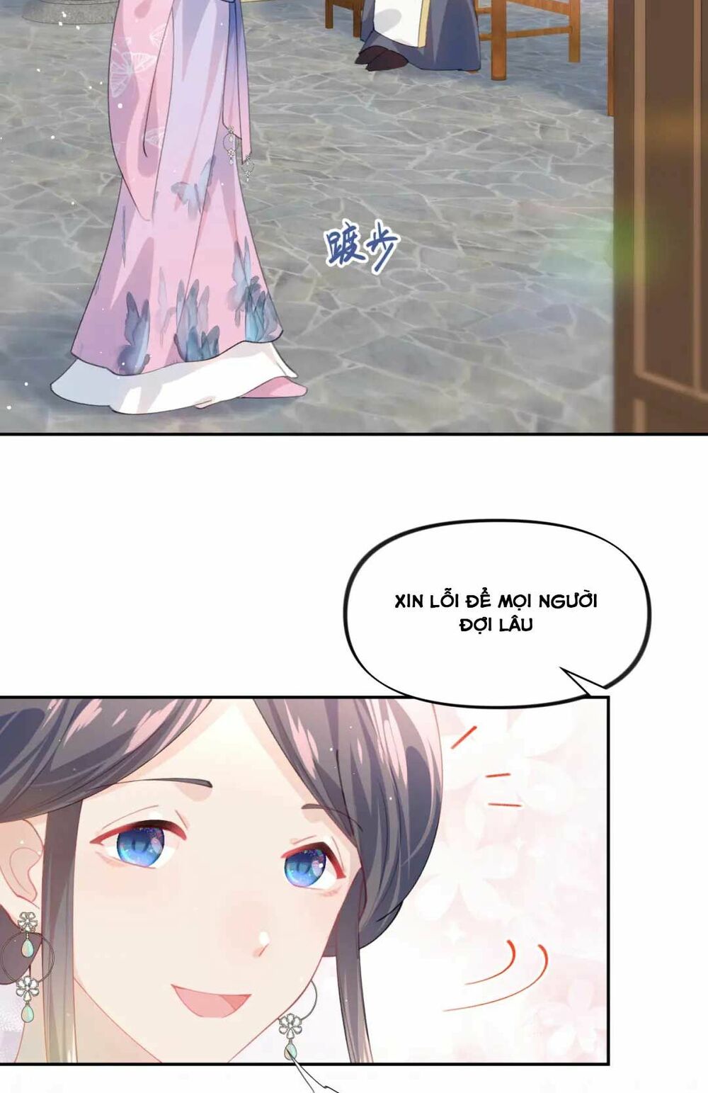 Một Đêm Bệnh Kiều Đột Nhiên Tới: Chapter 39