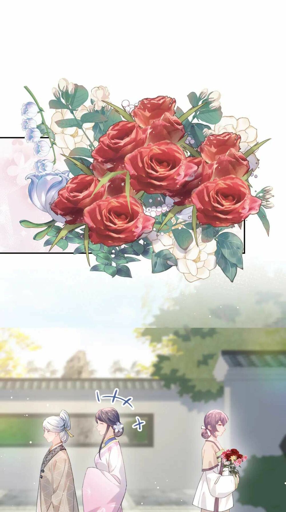 Một Đêm Bệnh Kiều Đột Nhiên Tới: Chapter 39