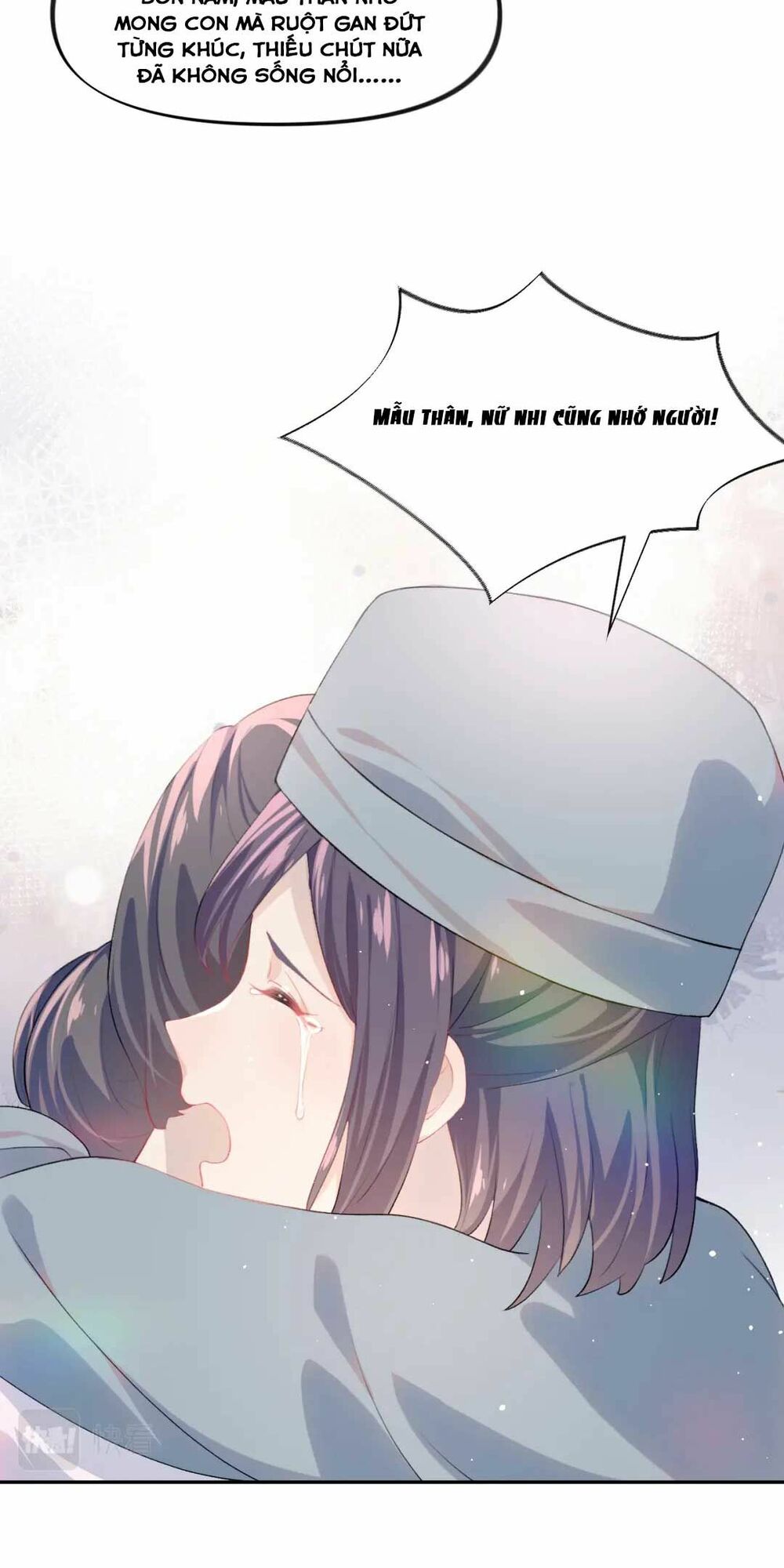Một Đêm Bệnh Kiều Đột Nhiên Tới: Chapter 39