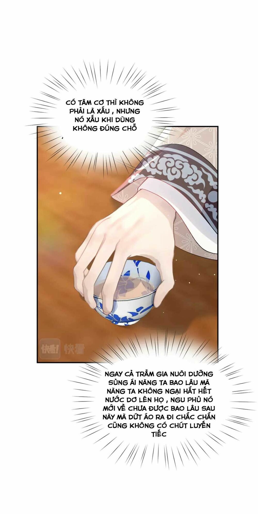 Một Đêm Bệnh Kiều Đột Nhiên Tới: Chapter 39