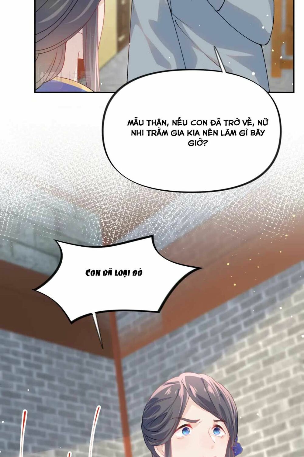 Một Đêm Bệnh Kiều Đột Nhiên Tới: Chapter 39