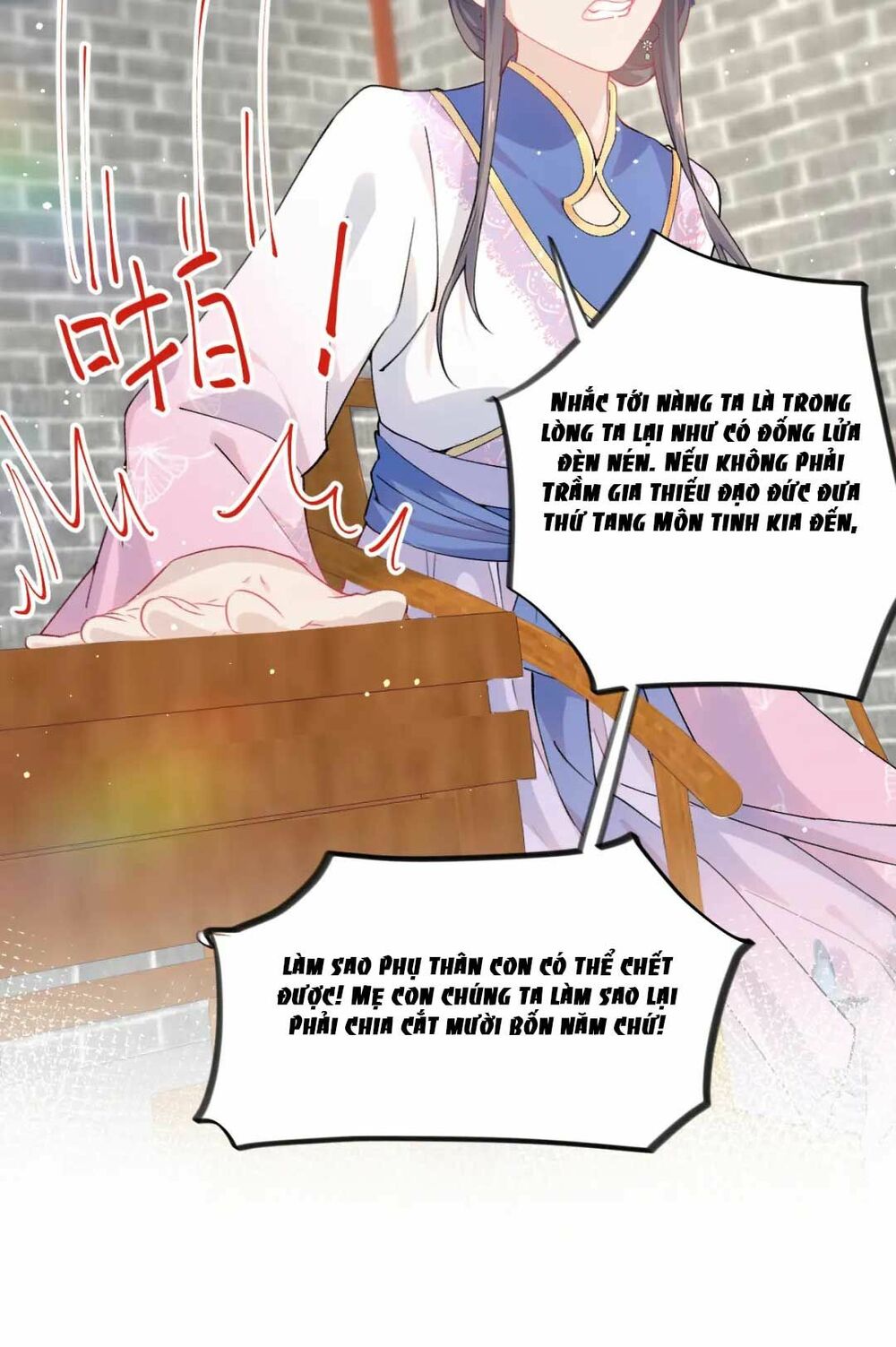 Một Đêm Bệnh Kiều Đột Nhiên Tới: Chapter 39