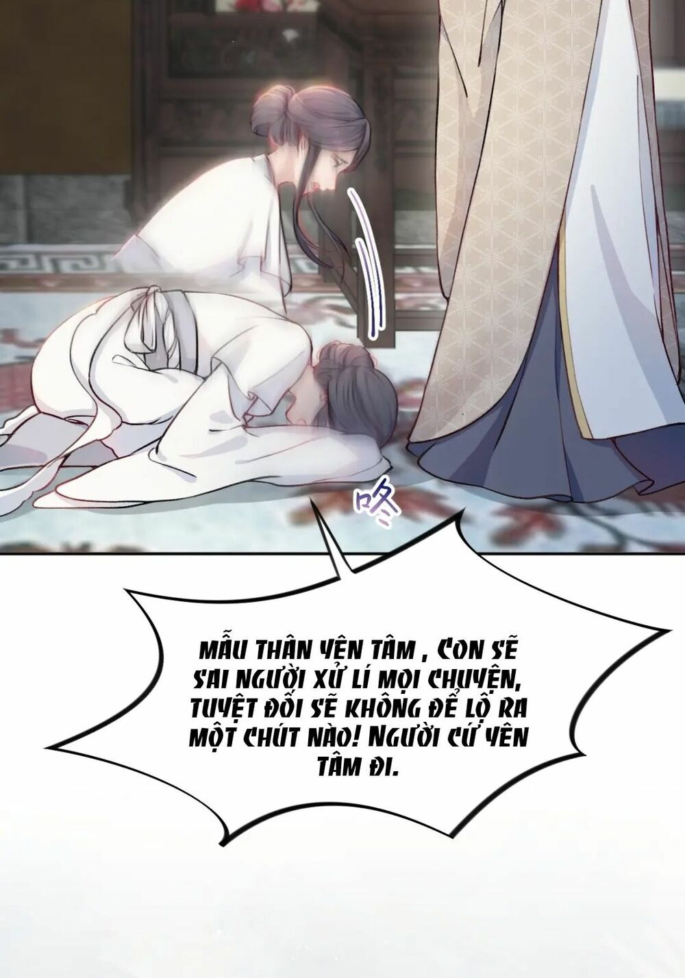 Một Đêm Bệnh Kiều Đột Nhiên Tới: Chapter 4