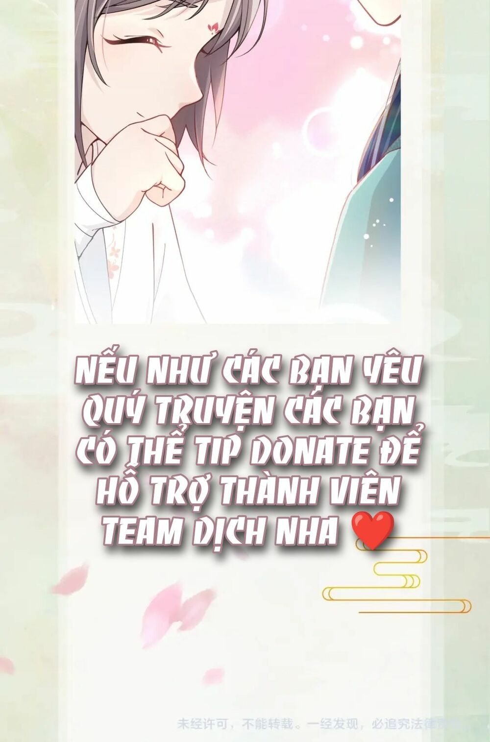 Một Đêm Bệnh Kiều Đột Nhiên Tới: Chapter 4