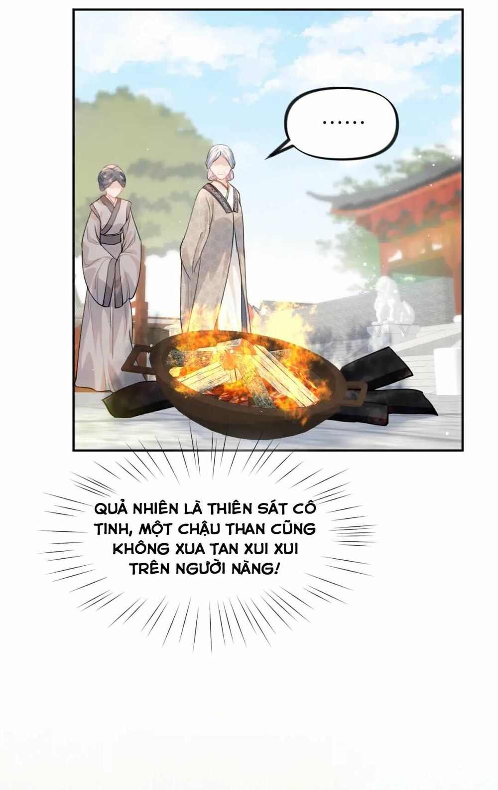 Một Đêm Bệnh Kiều Đột Nhiên Tới: Chapter 42