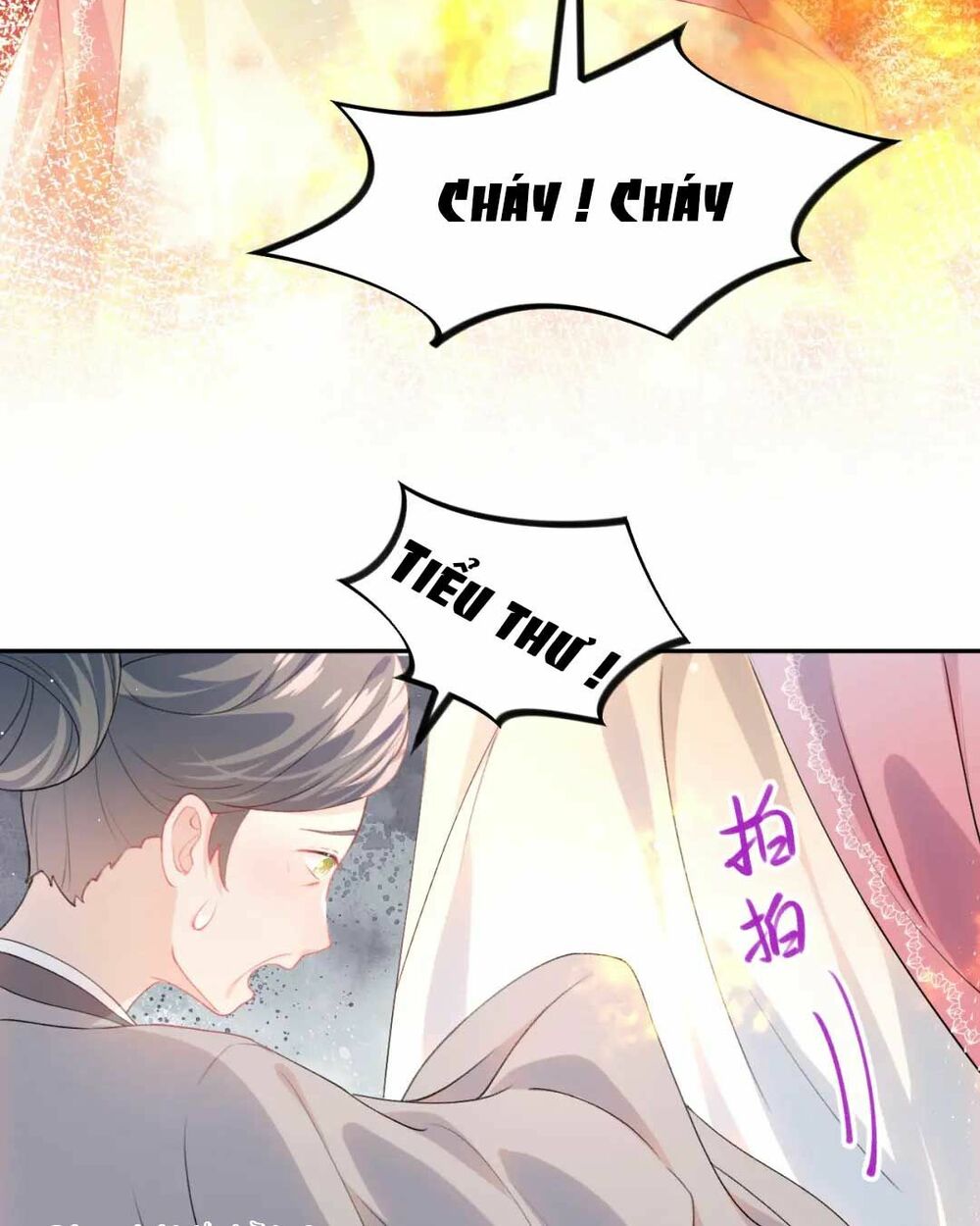 Một Đêm Bệnh Kiều Đột Nhiên Tới: Chapter 42