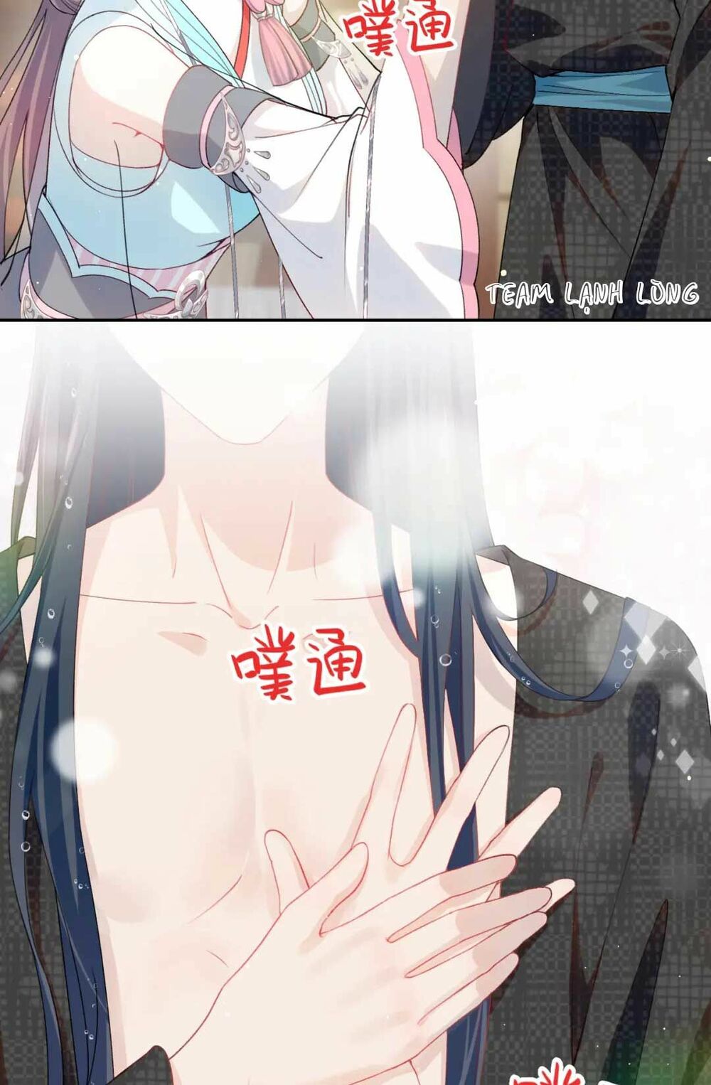Một Đêm Bệnh Kiều Đột Nhiên Tới: Chapter 42