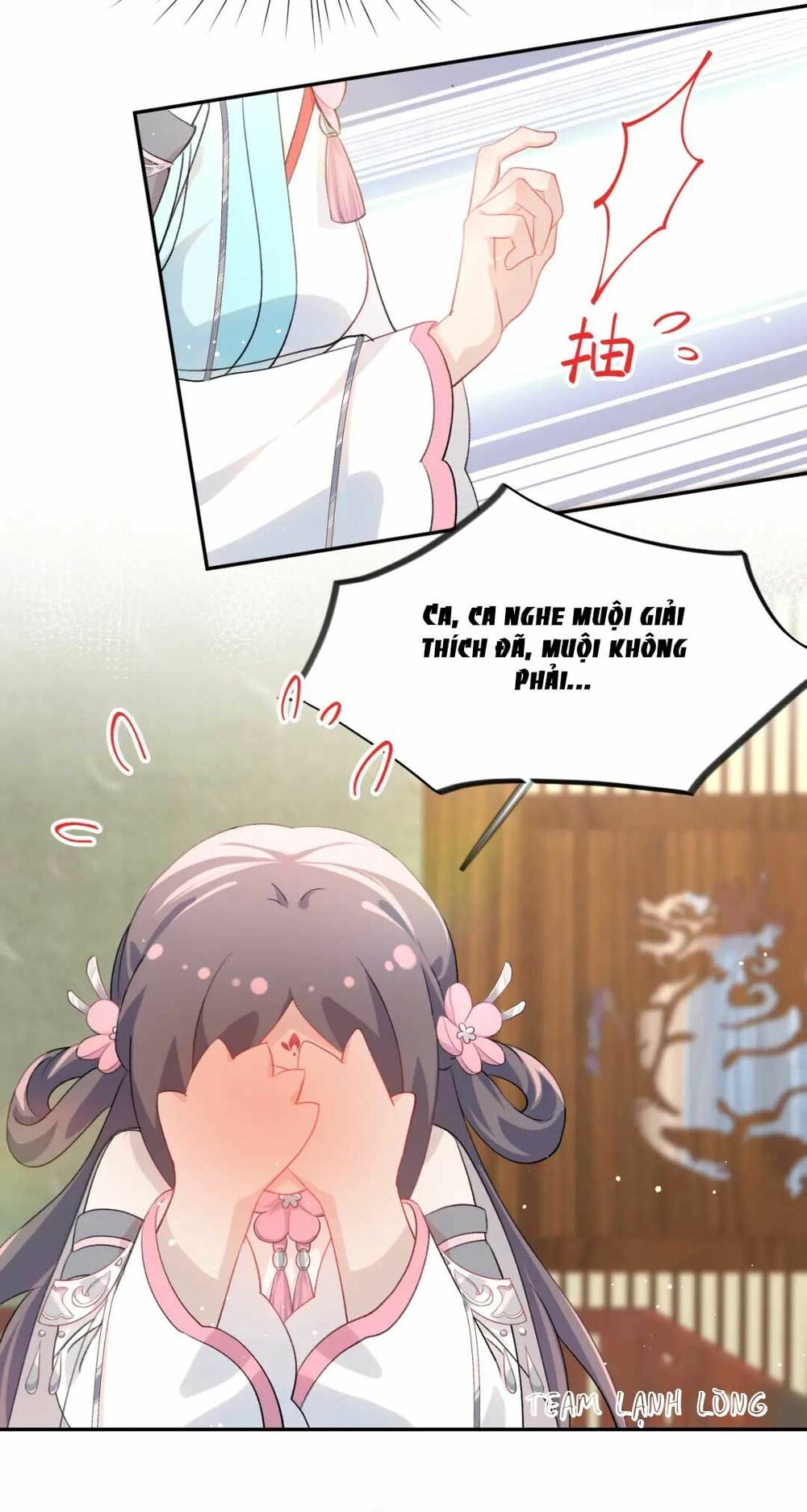 Một Đêm Bệnh Kiều Đột Nhiên Tới: Chapter 42