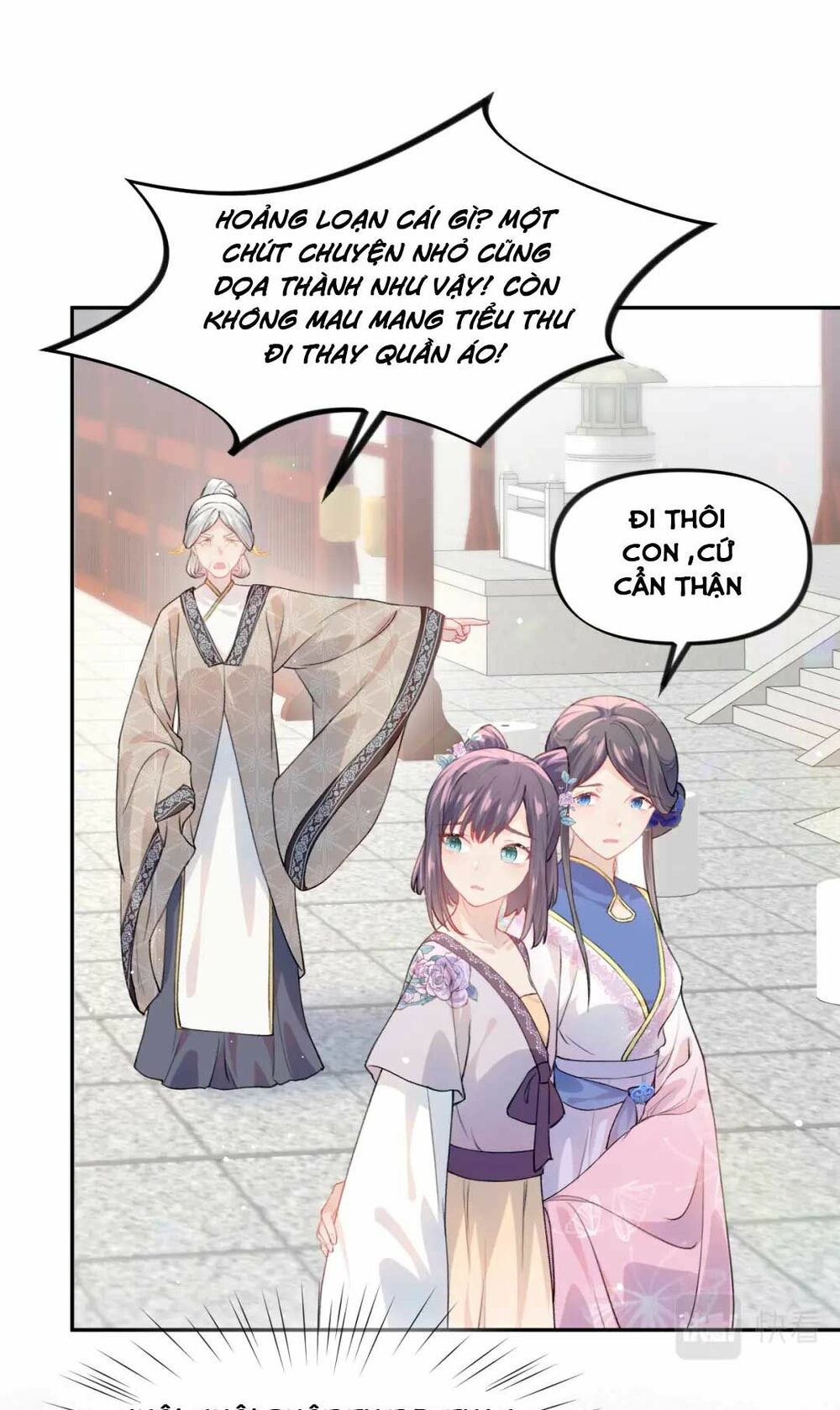 Một Đêm Bệnh Kiều Đột Nhiên Tới: Chapter 42