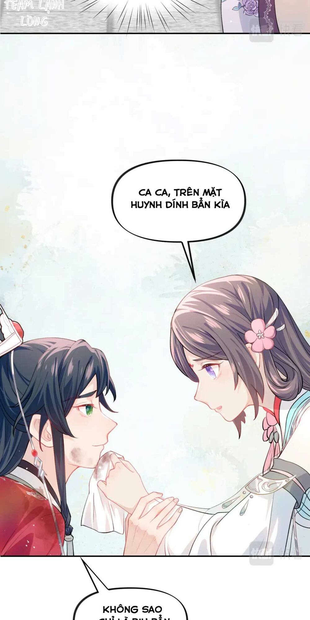 Một Đêm Bệnh Kiều Đột Nhiên Tới: Chapter 42