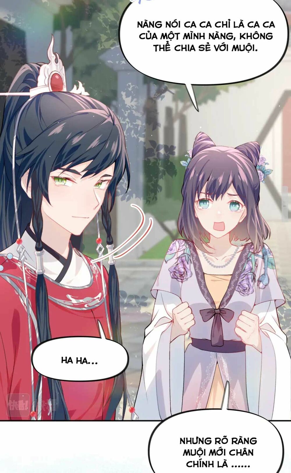 Một Đêm Bệnh Kiều Đột Nhiên Tới: Chapter 48