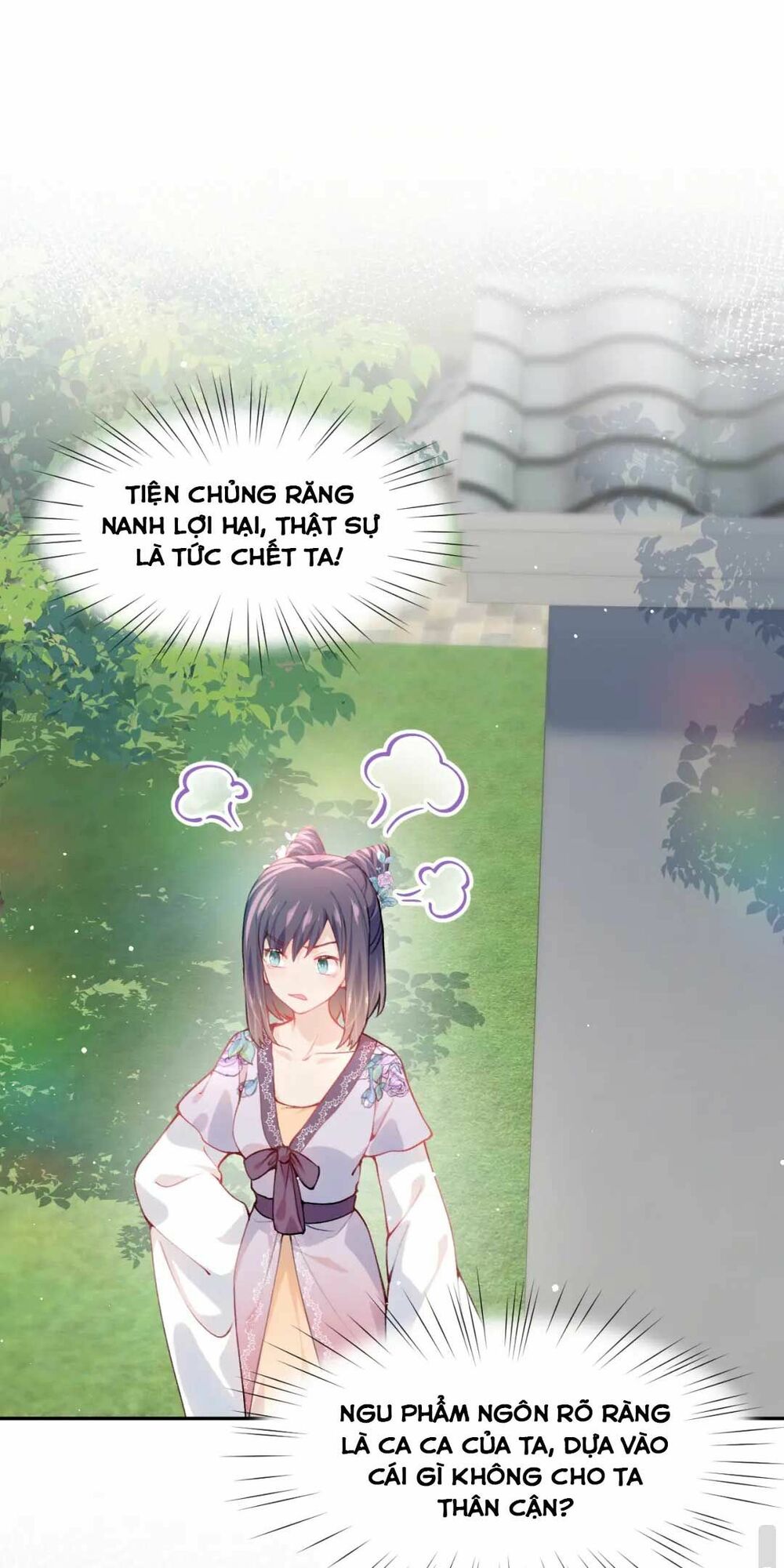 Một Đêm Bệnh Kiều Đột Nhiên Tới: Chapter 48