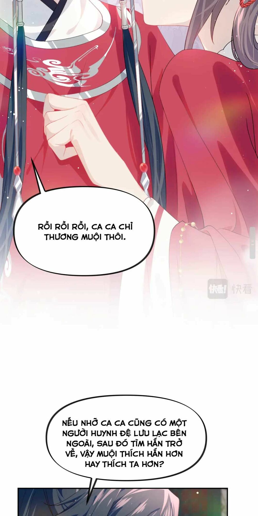 Một Đêm Bệnh Kiều Đột Nhiên Tới: Chapter 48