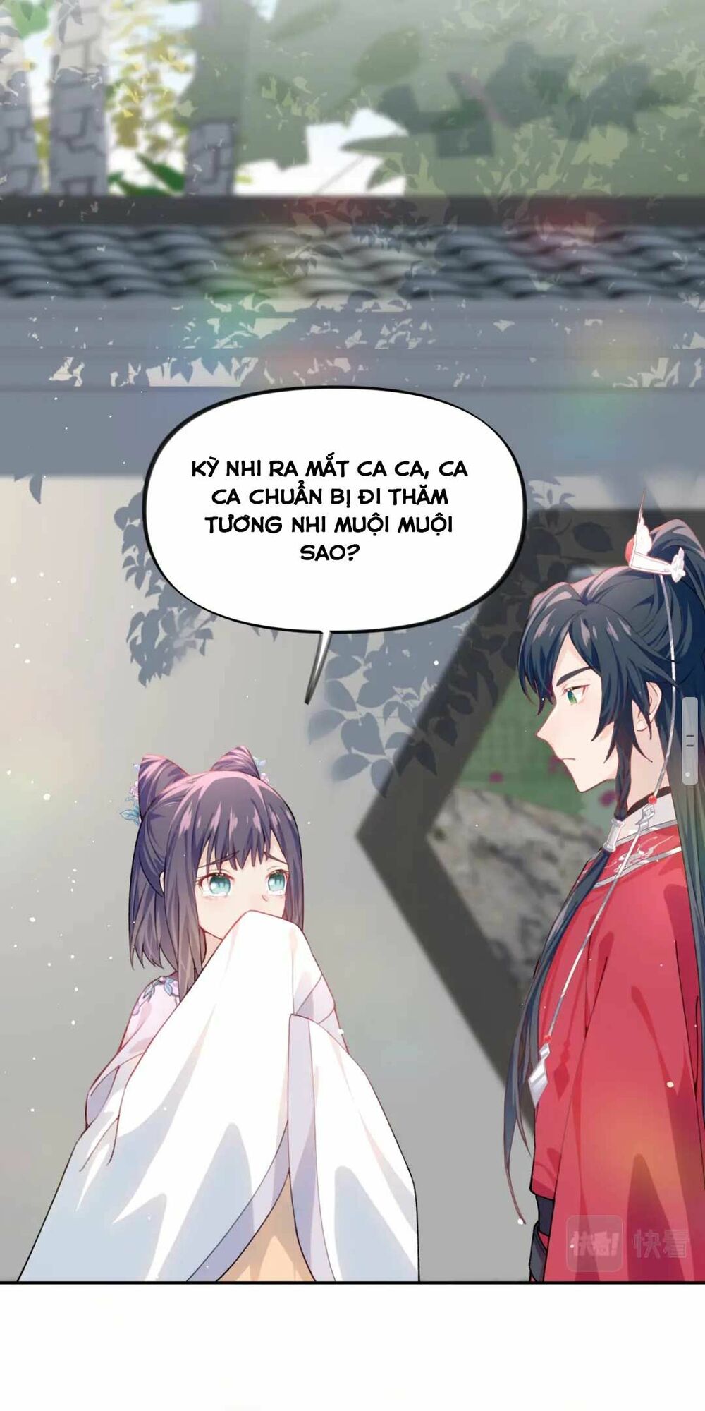 Một Đêm Bệnh Kiều Đột Nhiên Tới: Chapter 48