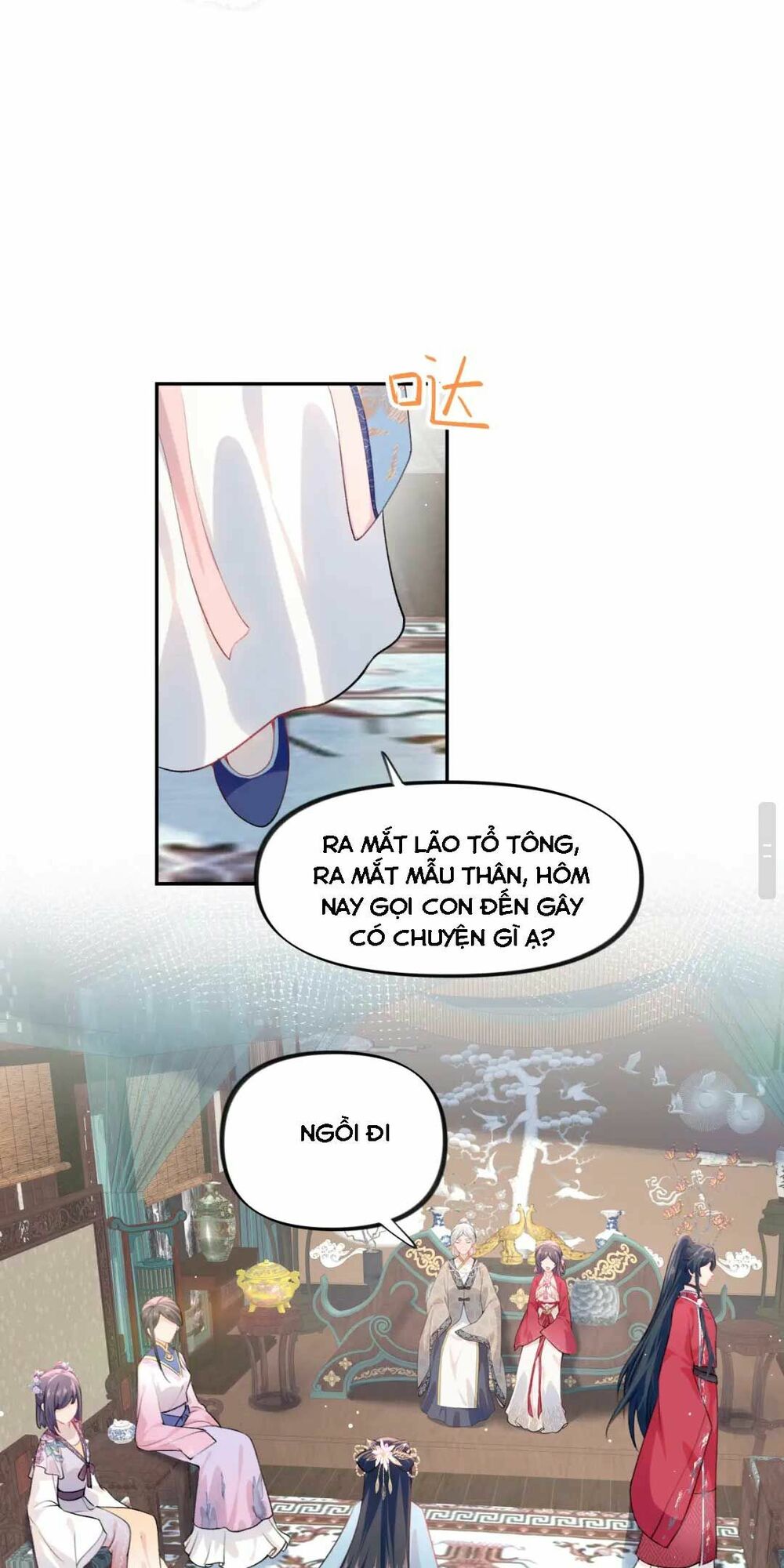 Một Đêm Bệnh Kiều Đột Nhiên Tới: Chapter 52