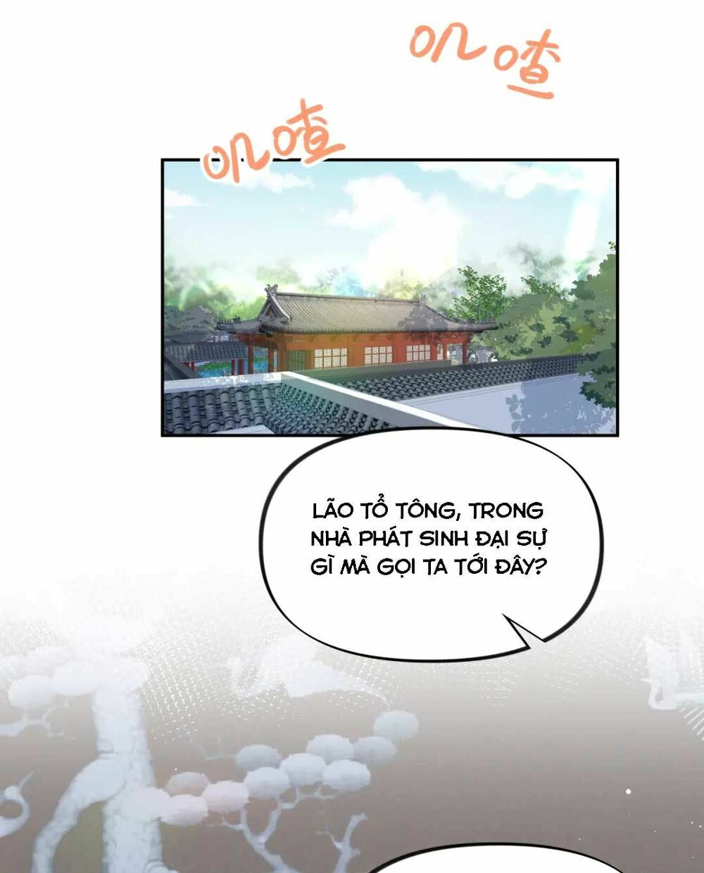 Một Đêm Bệnh Kiều Đột Nhiên Tới: Chapter 52