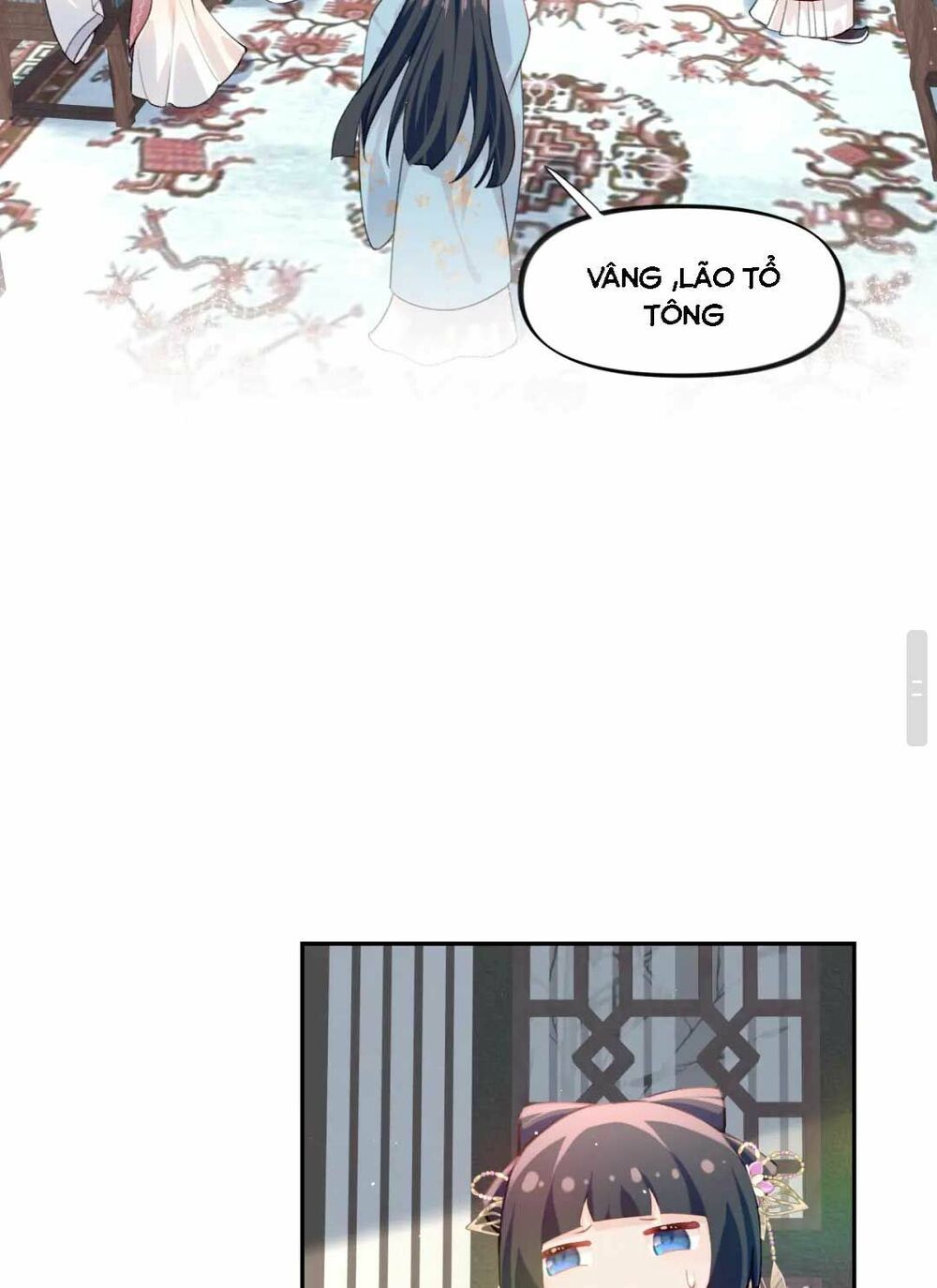 Một Đêm Bệnh Kiều Đột Nhiên Tới: Chapter 52