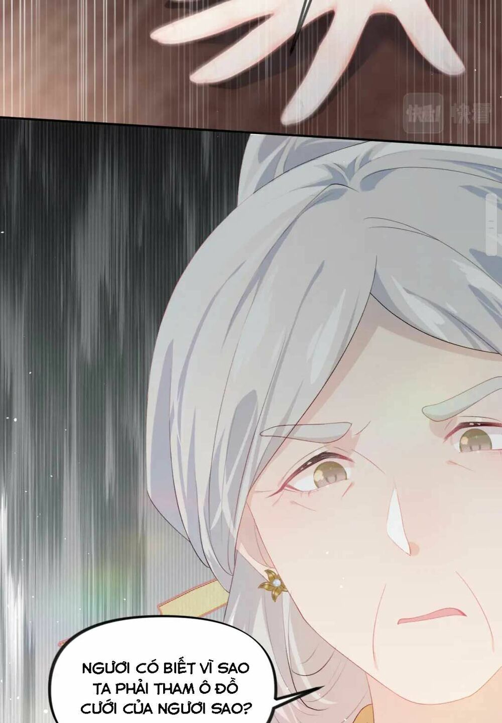 Một Đêm Bệnh Kiều Đột Nhiên Tới: Chapter 52