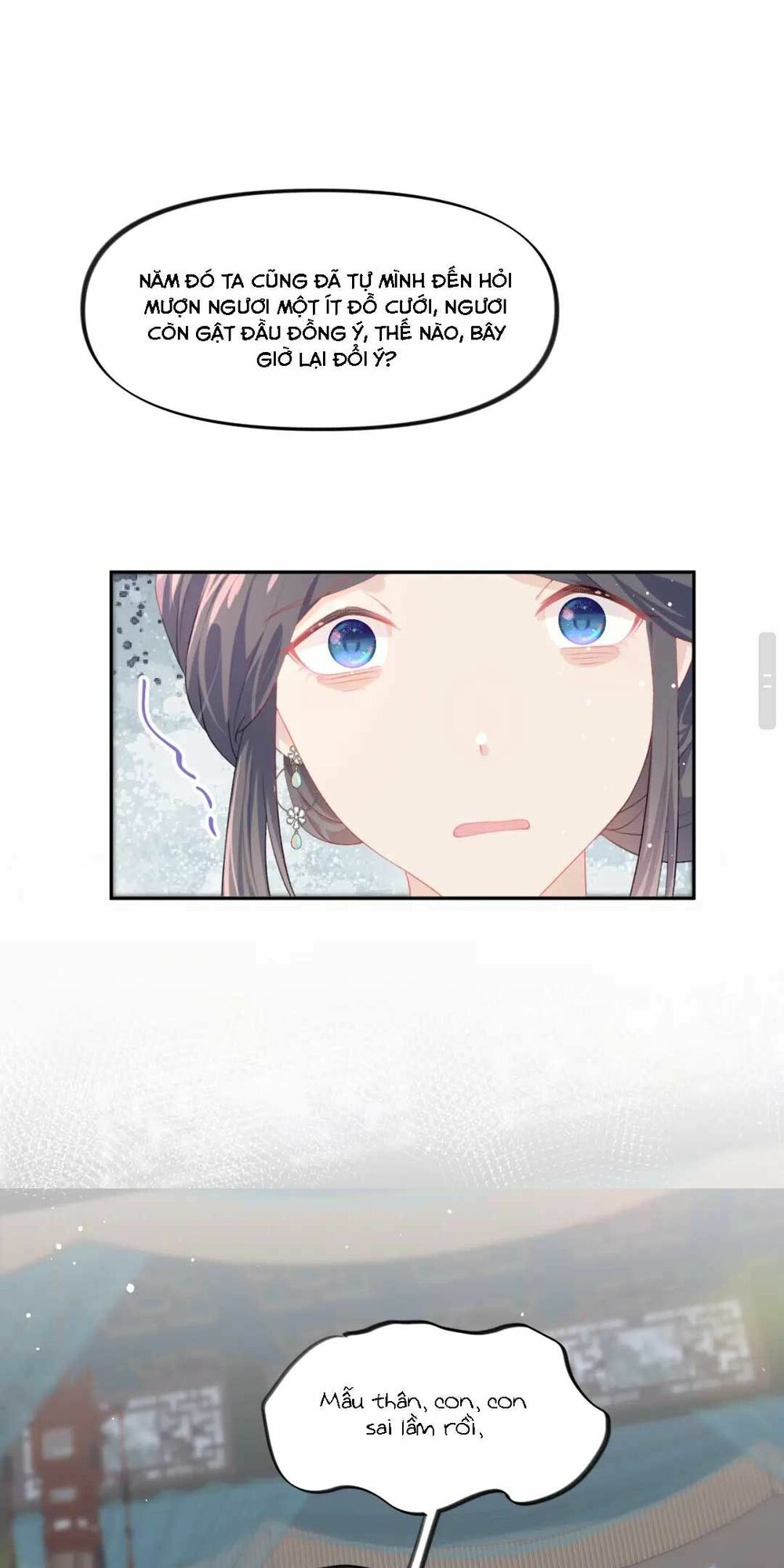 Một Đêm Bệnh Kiều Đột Nhiên Tới: Chapter 52