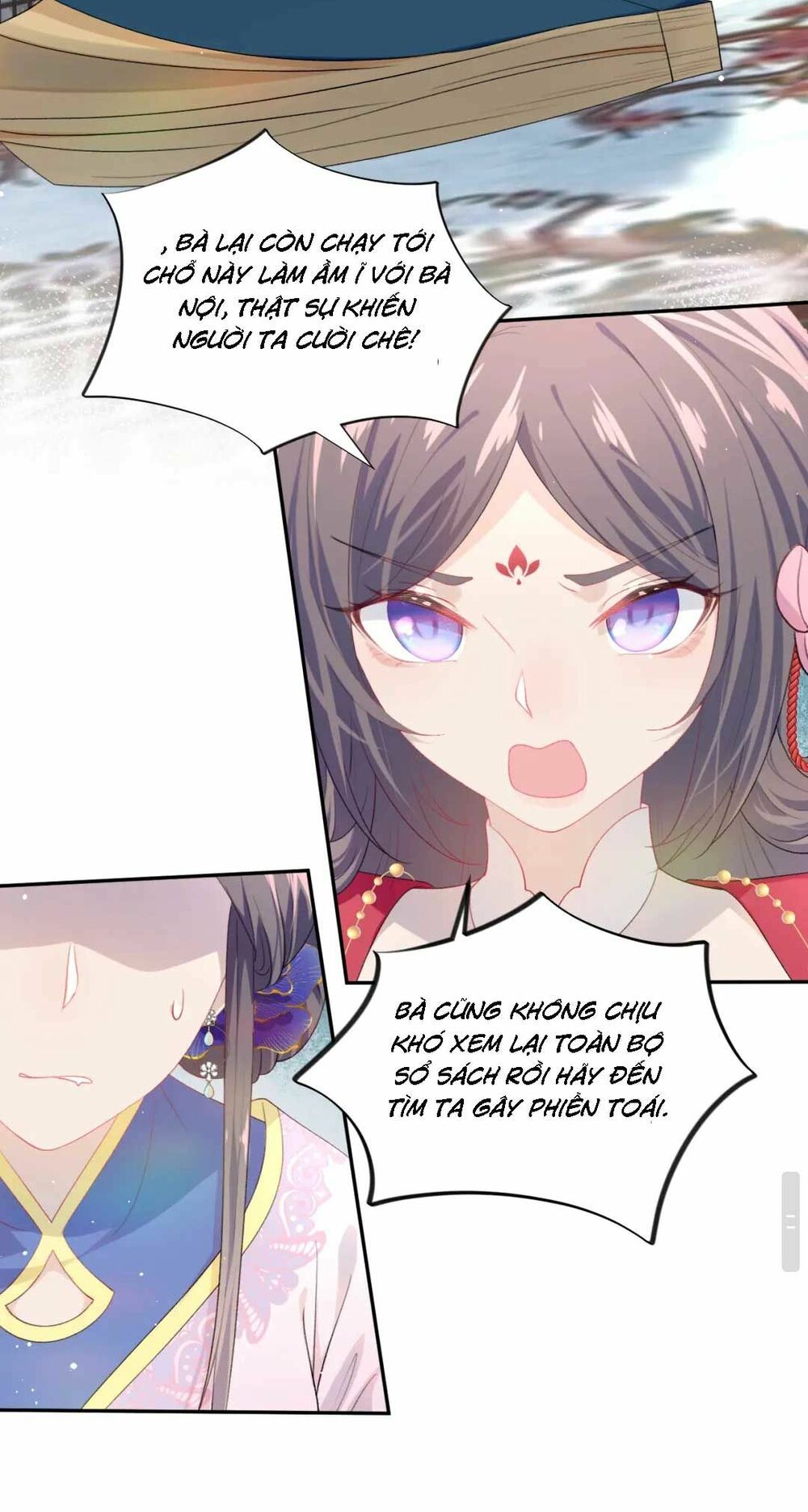 Một Đêm Bệnh Kiều Đột Nhiên Tới: Chapter 52