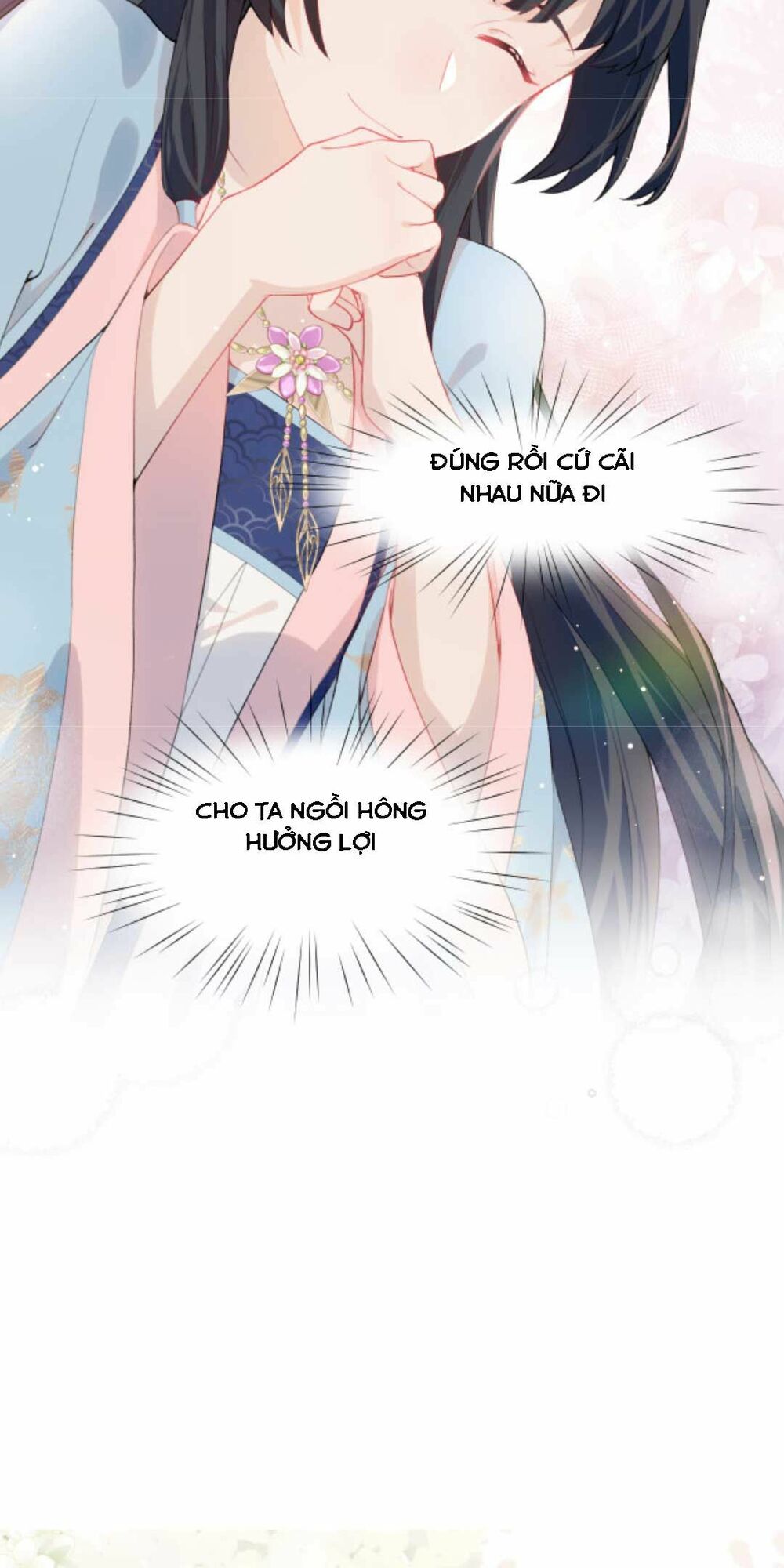 Một Đêm Bệnh Kiều Đột Nhiên Tới: Chapter 53