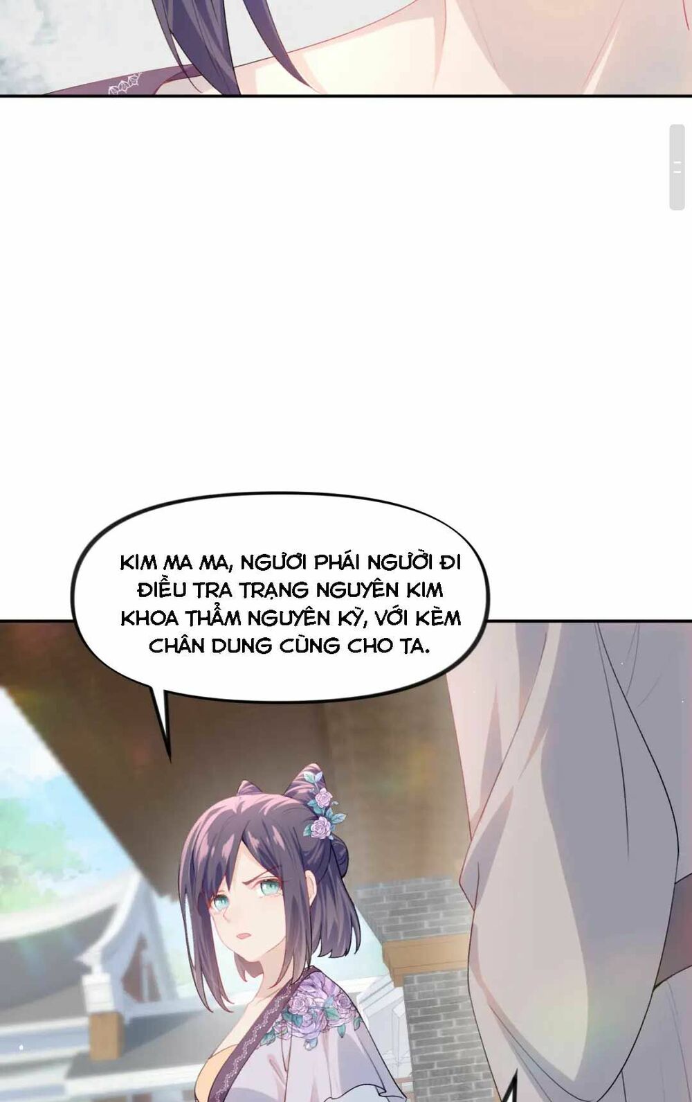 Một Đêm Bệnh Kiều Đột Nhiên Tới: Chapter 55