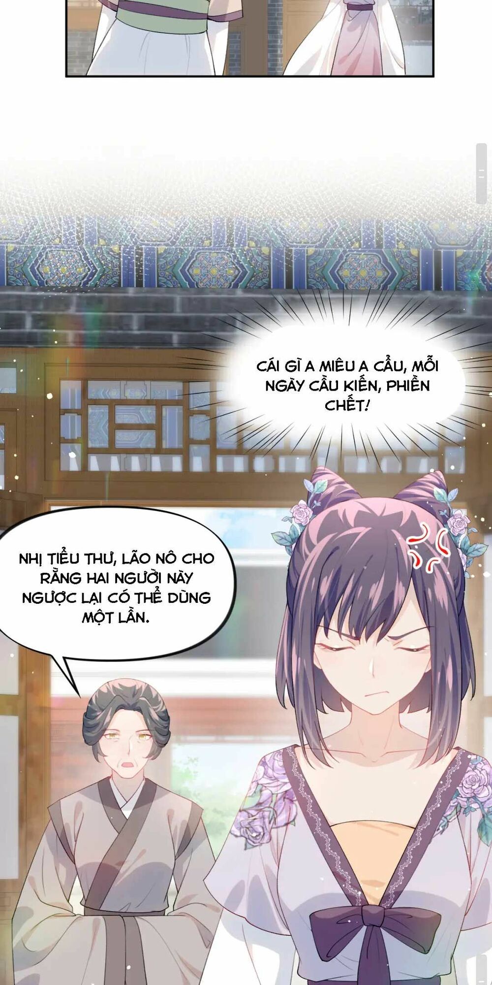 Một Đêm Bệnh Kiều Đột Nhiên Tới: Chapter 55