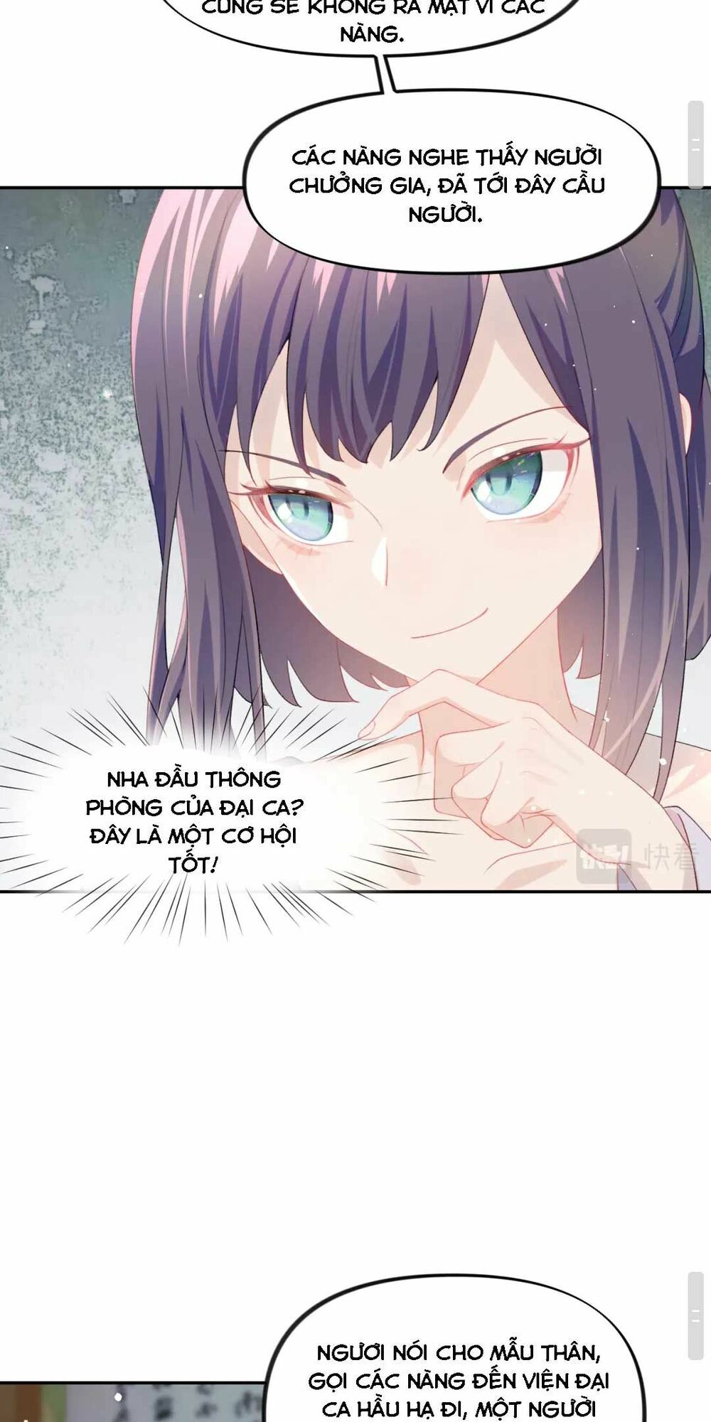 Một Đêm Bệnh Kiều Đột Nhiên Tới: Chapter 55